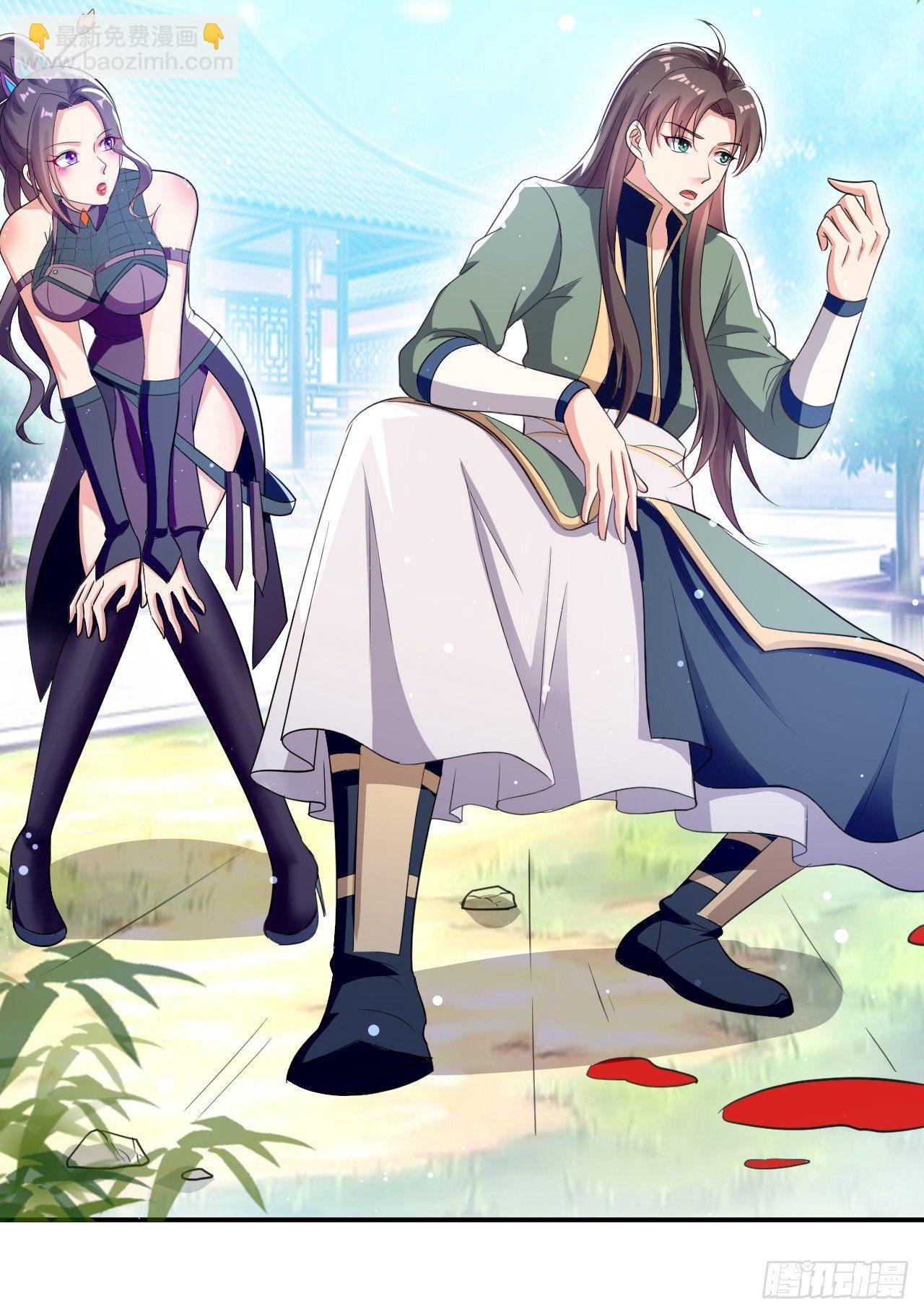 再入藏书阁(1/2)-第21话