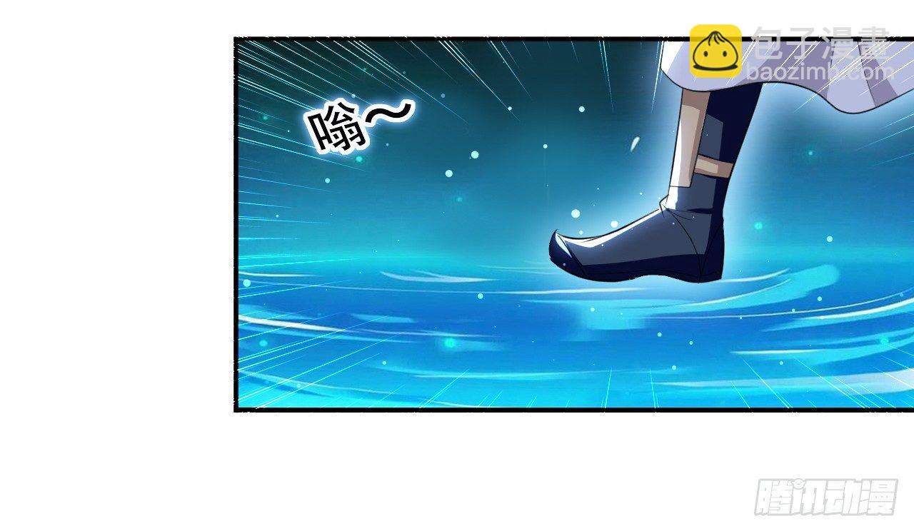 再入藏书阁(1/2)-第21话