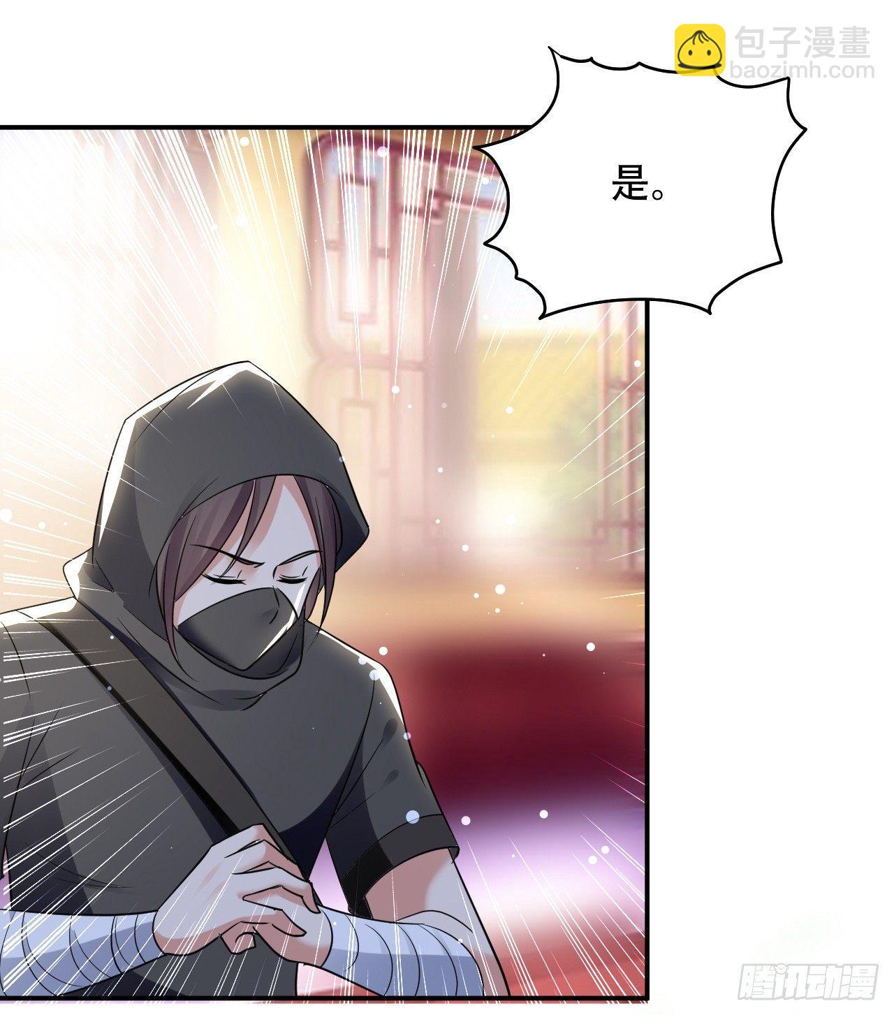 再入藏书阁(1/2)-第21话