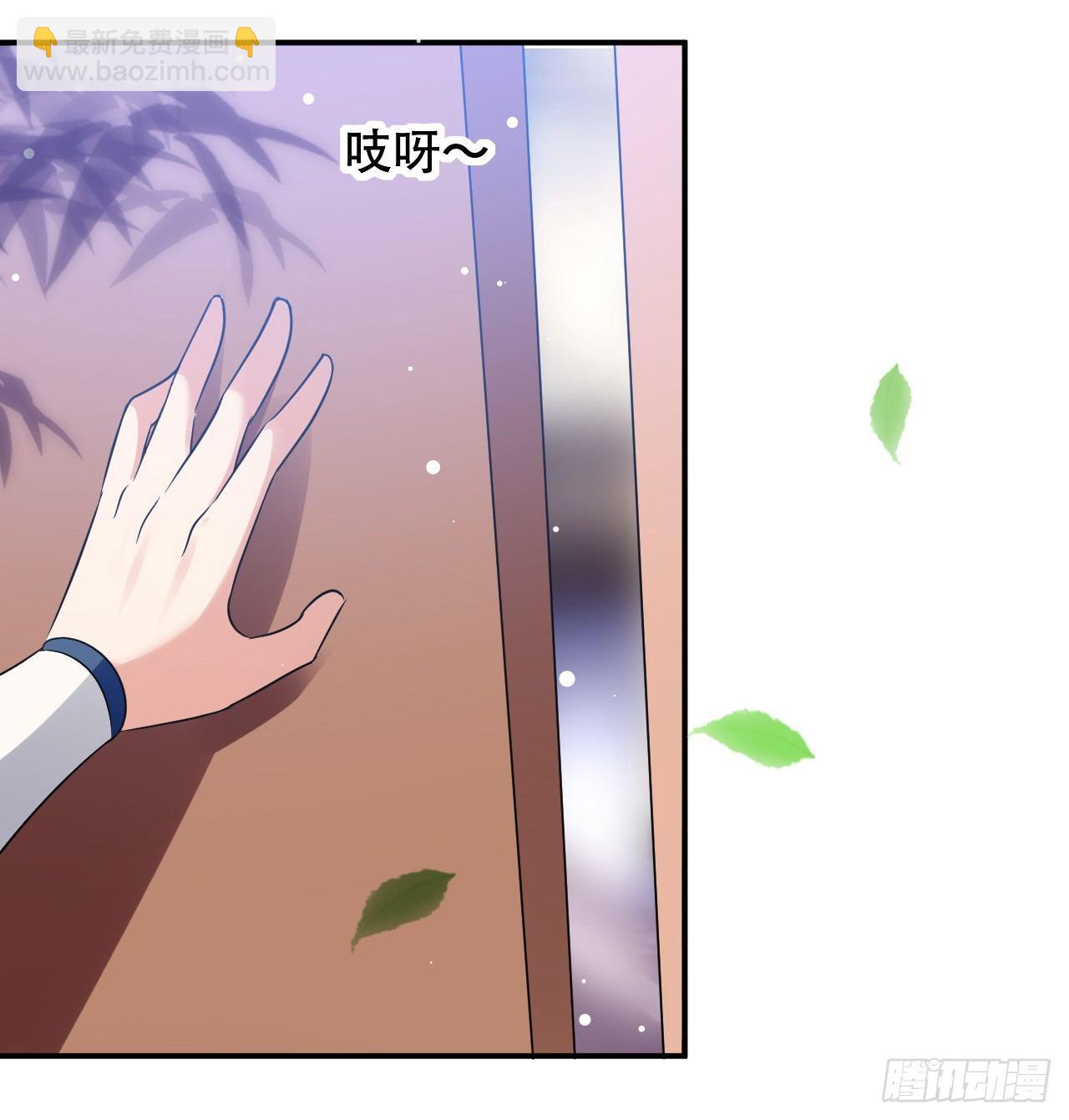 再入藏书阁(1/2)-第21话