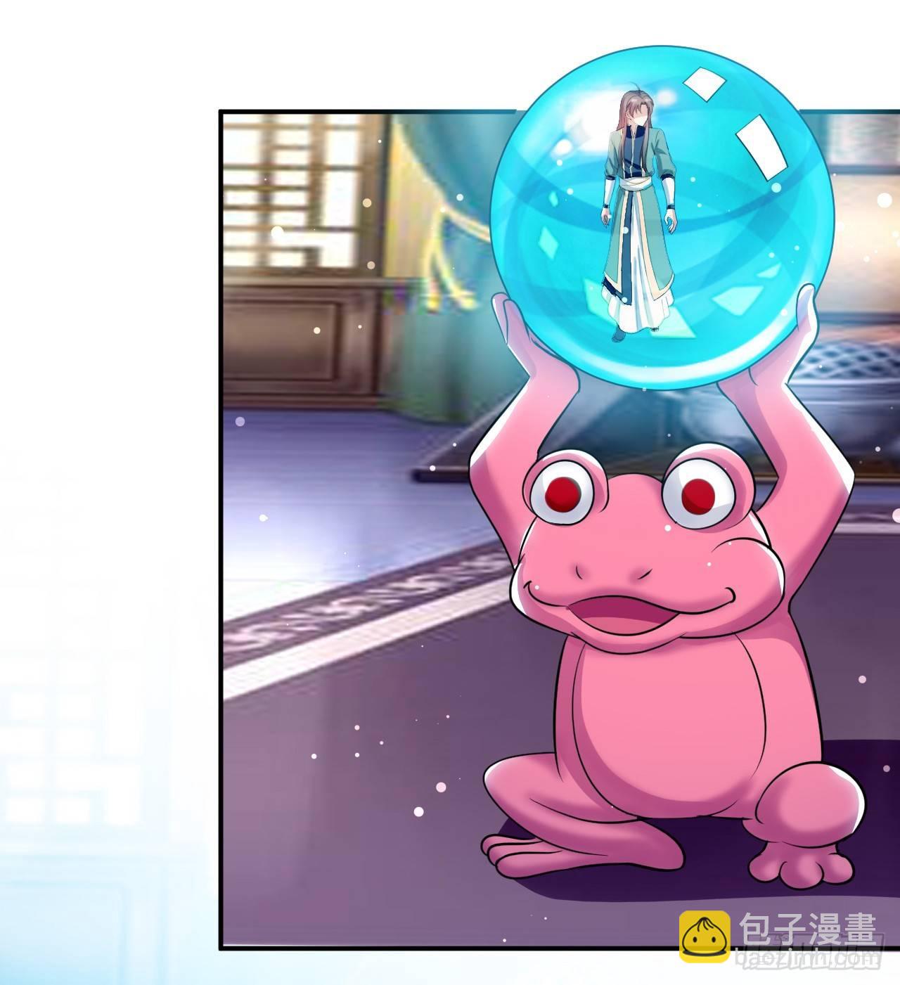 再入藏书阁(1/2)-第21话