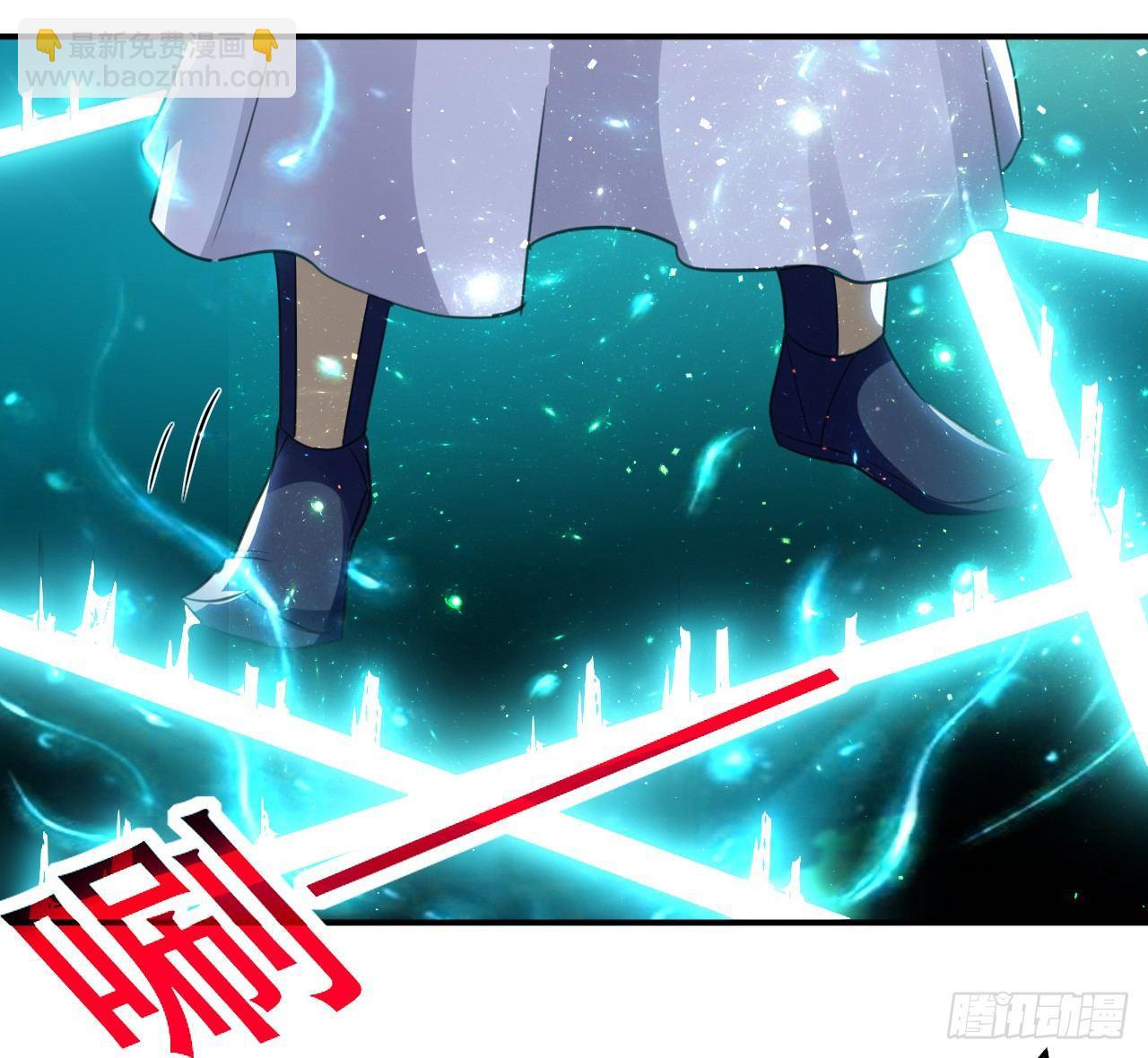 再入藏书阁(1/2)-第21话