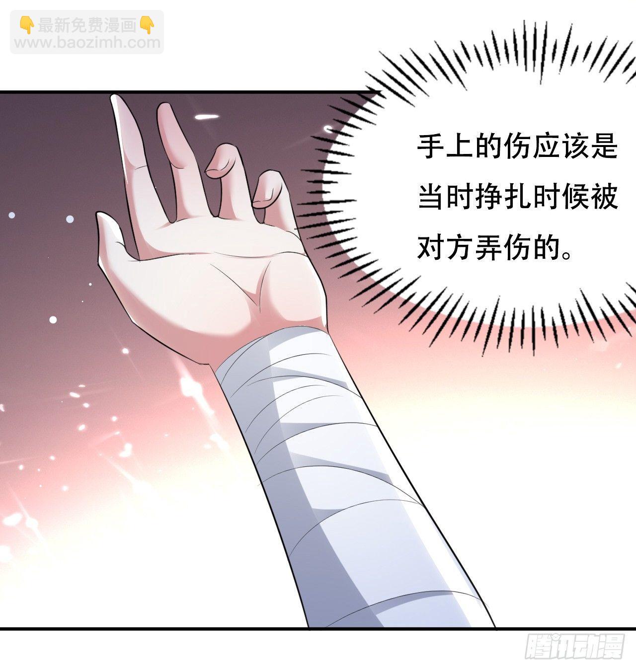 再入藏书阁(1/2)-第21话