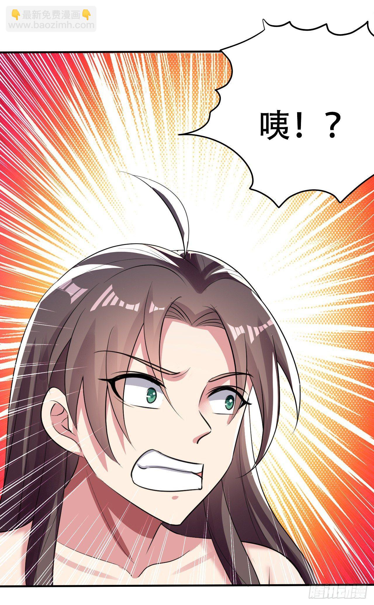 一波未平一波又起-第25话