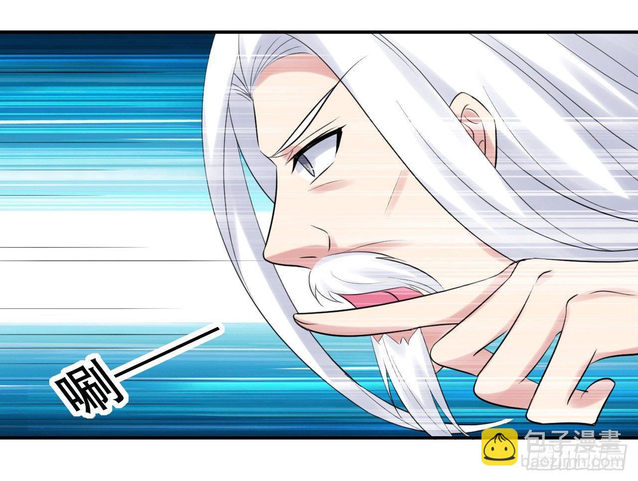 一波未平一波又起-第25话