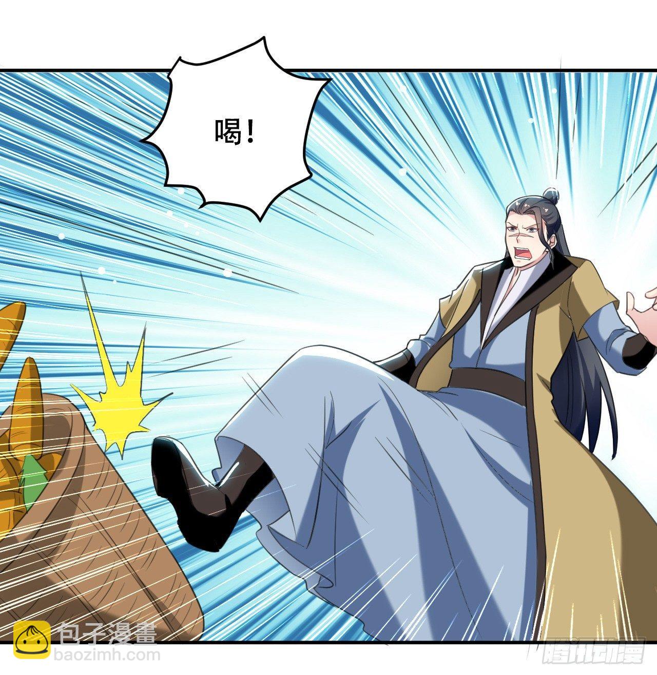 媳妇，你&ldquo;演&rdquo;我？-第29话