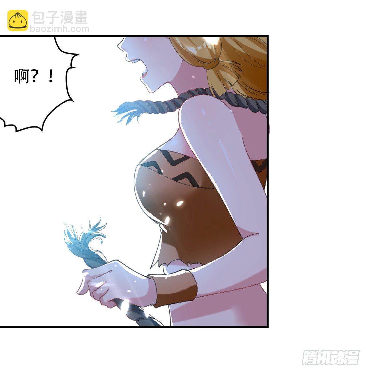 天上掉下个妹妹。(1/2)-第31话