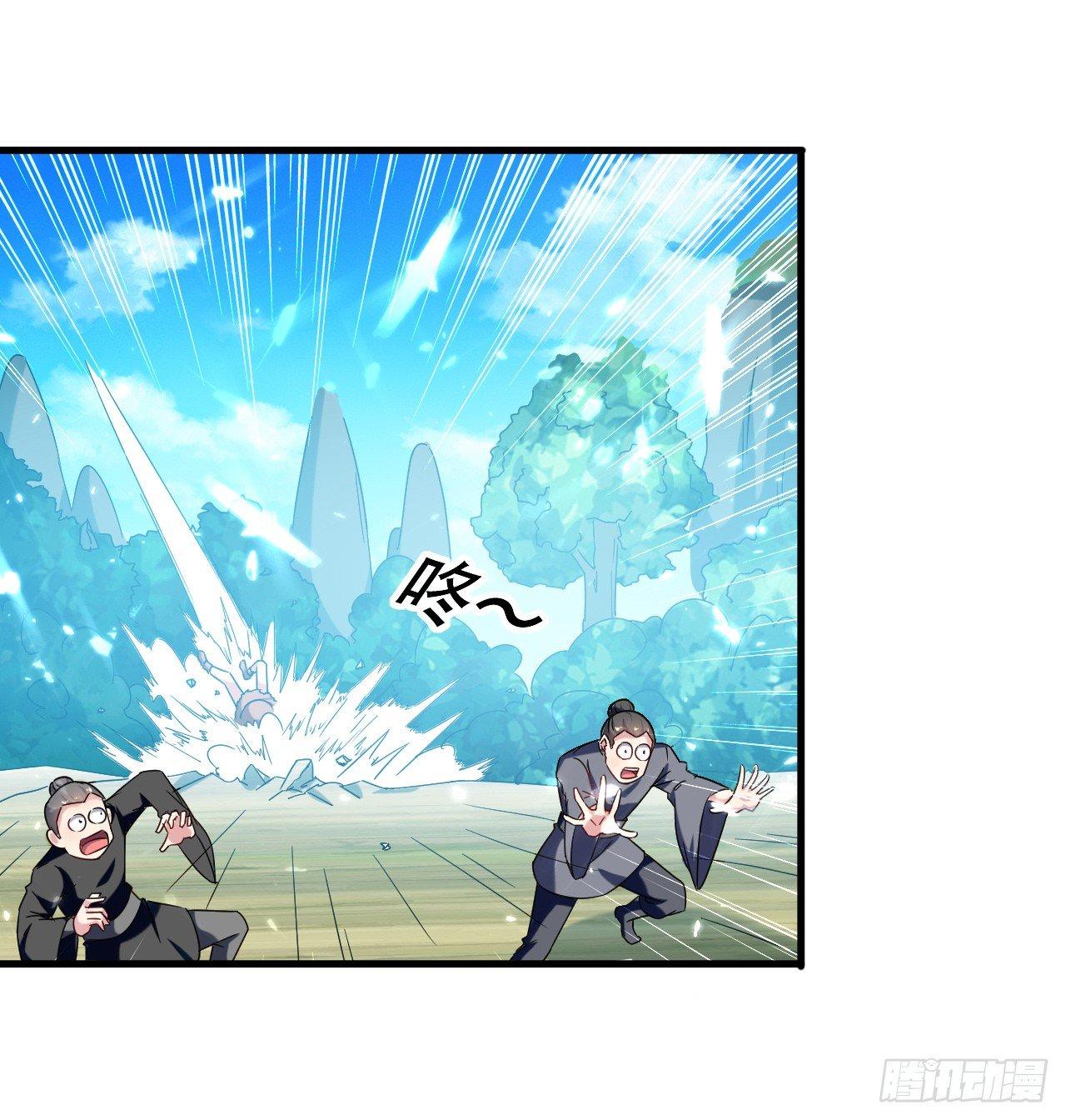 天上掉下个妹妹。(1/2)-第31话