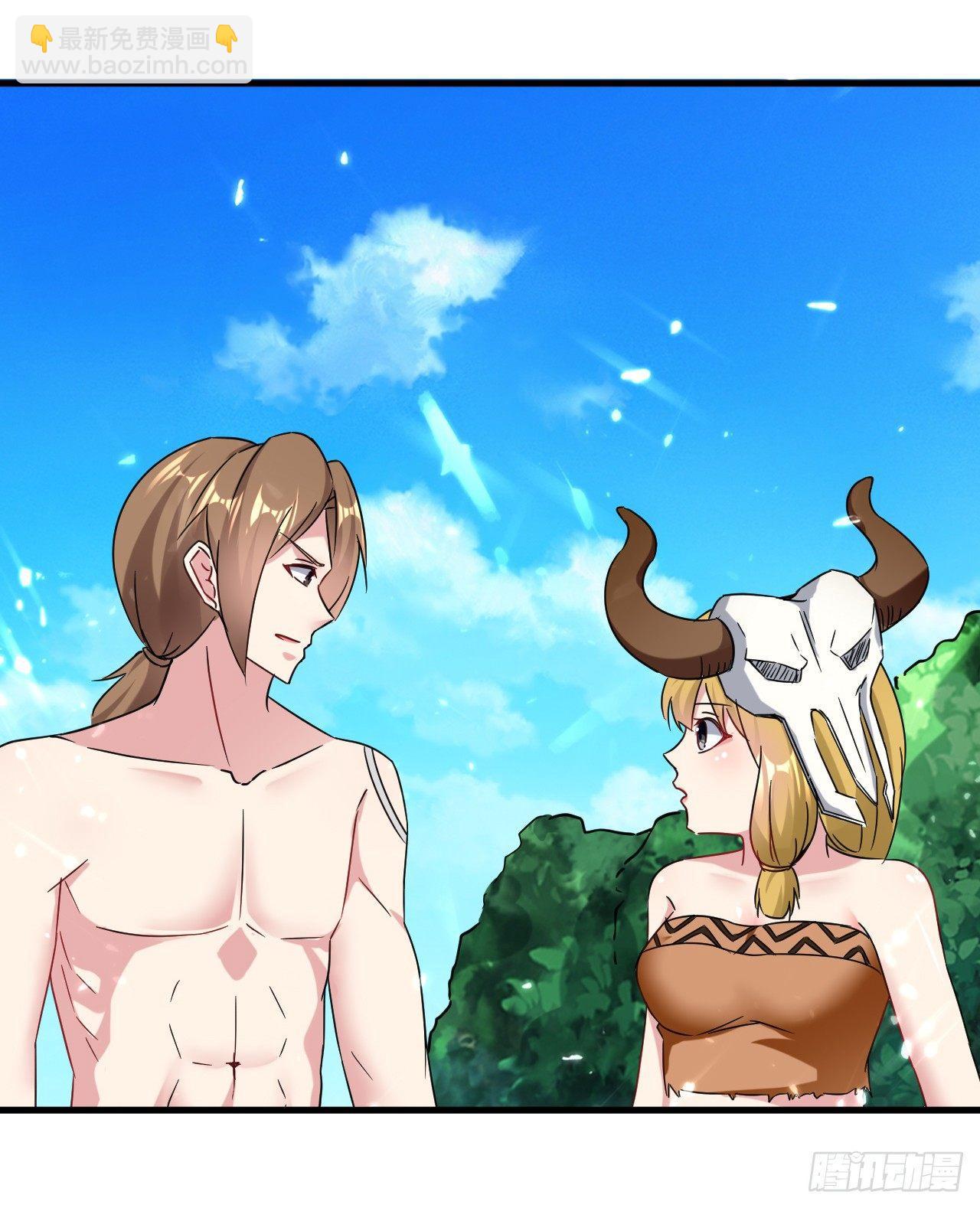 天上掉下个妹妹。(1/2)-第31话