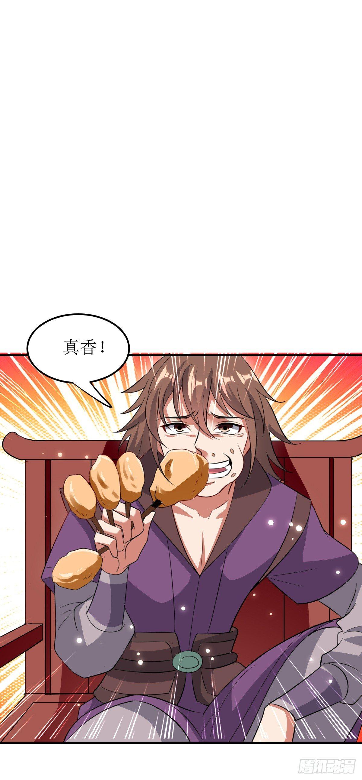 贤内助夏芸-第35话