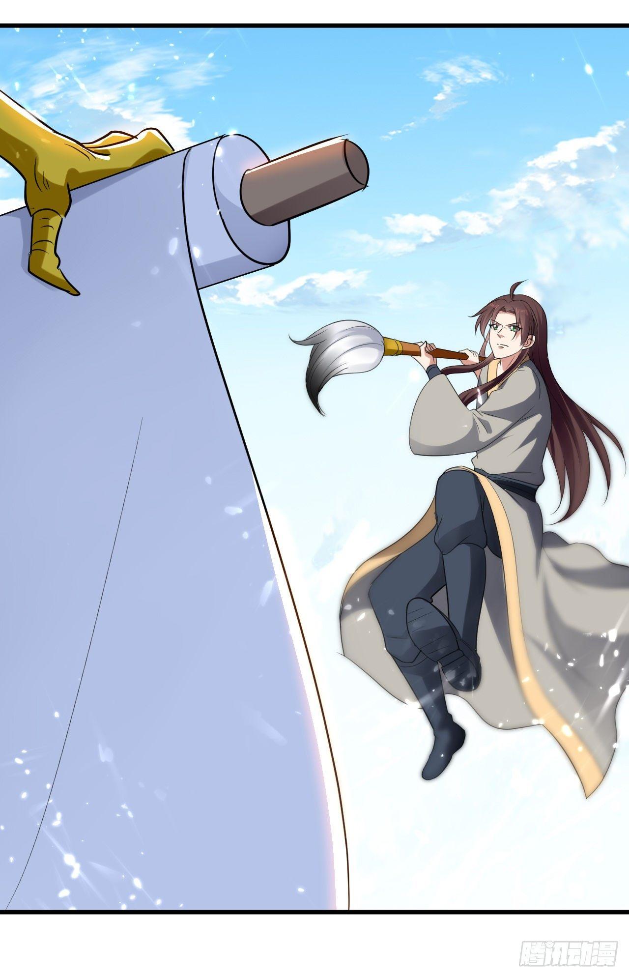 参见岳父大人-第39话