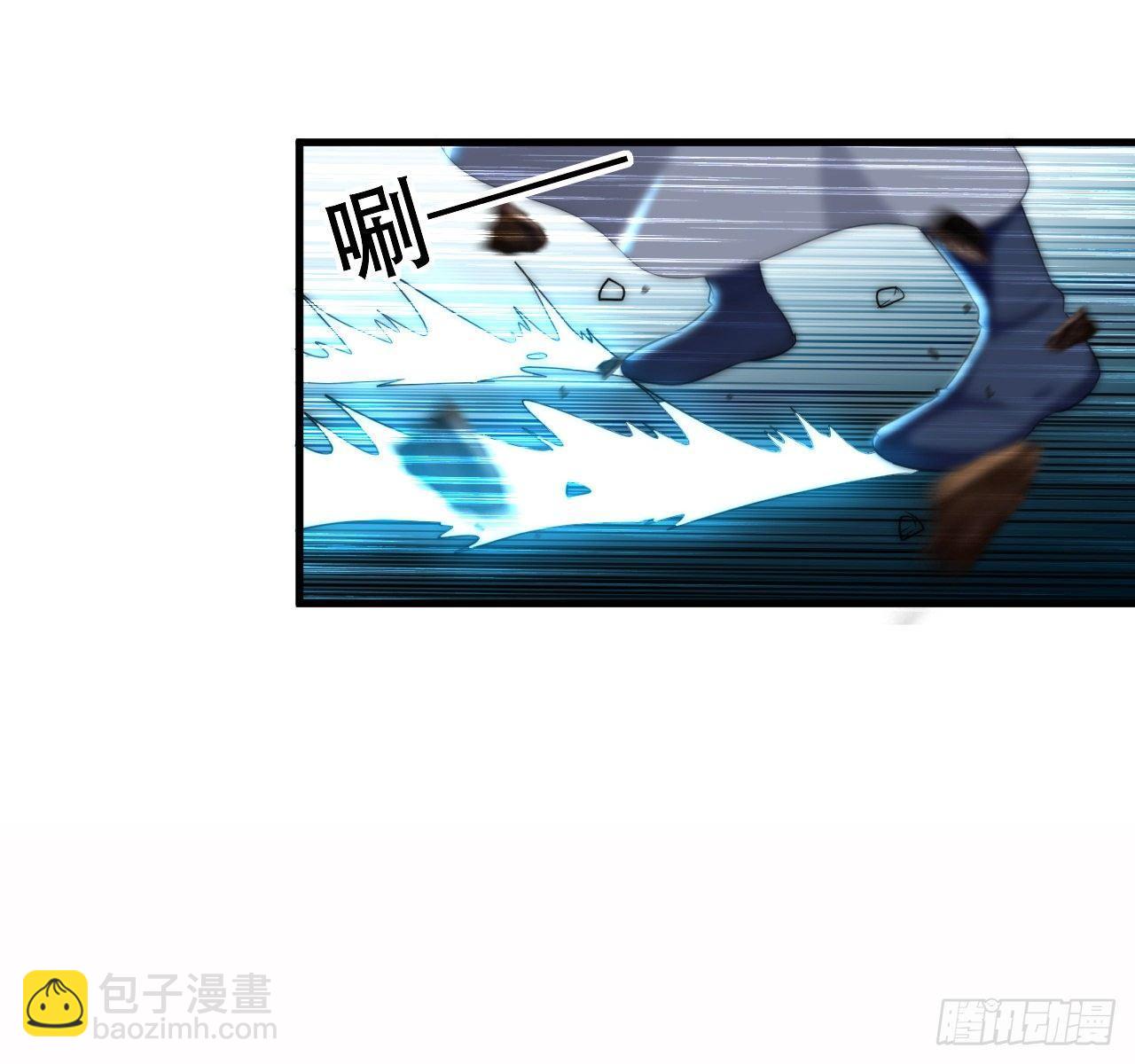 参见岳父大人-第39话