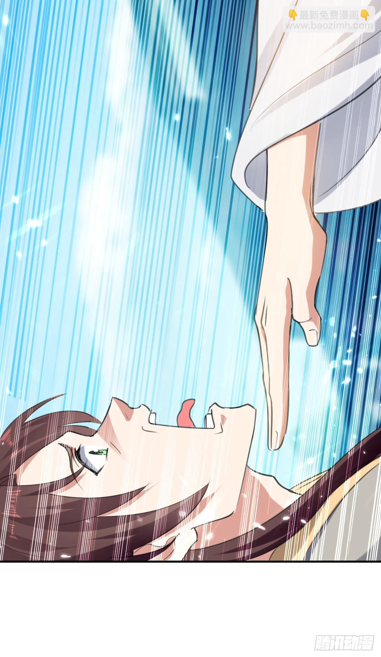 参见岳父大人-第39话