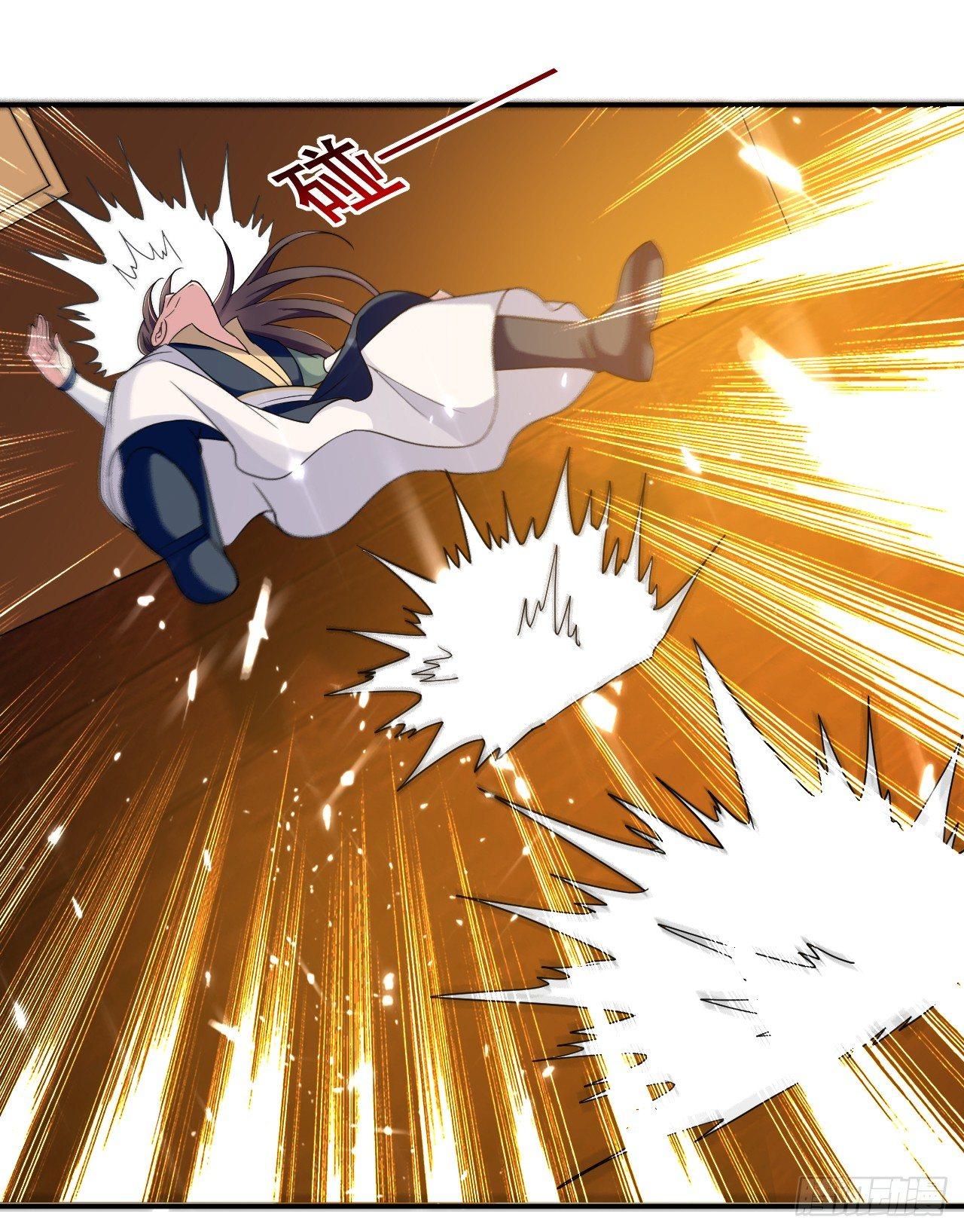 受害者上门-第5话