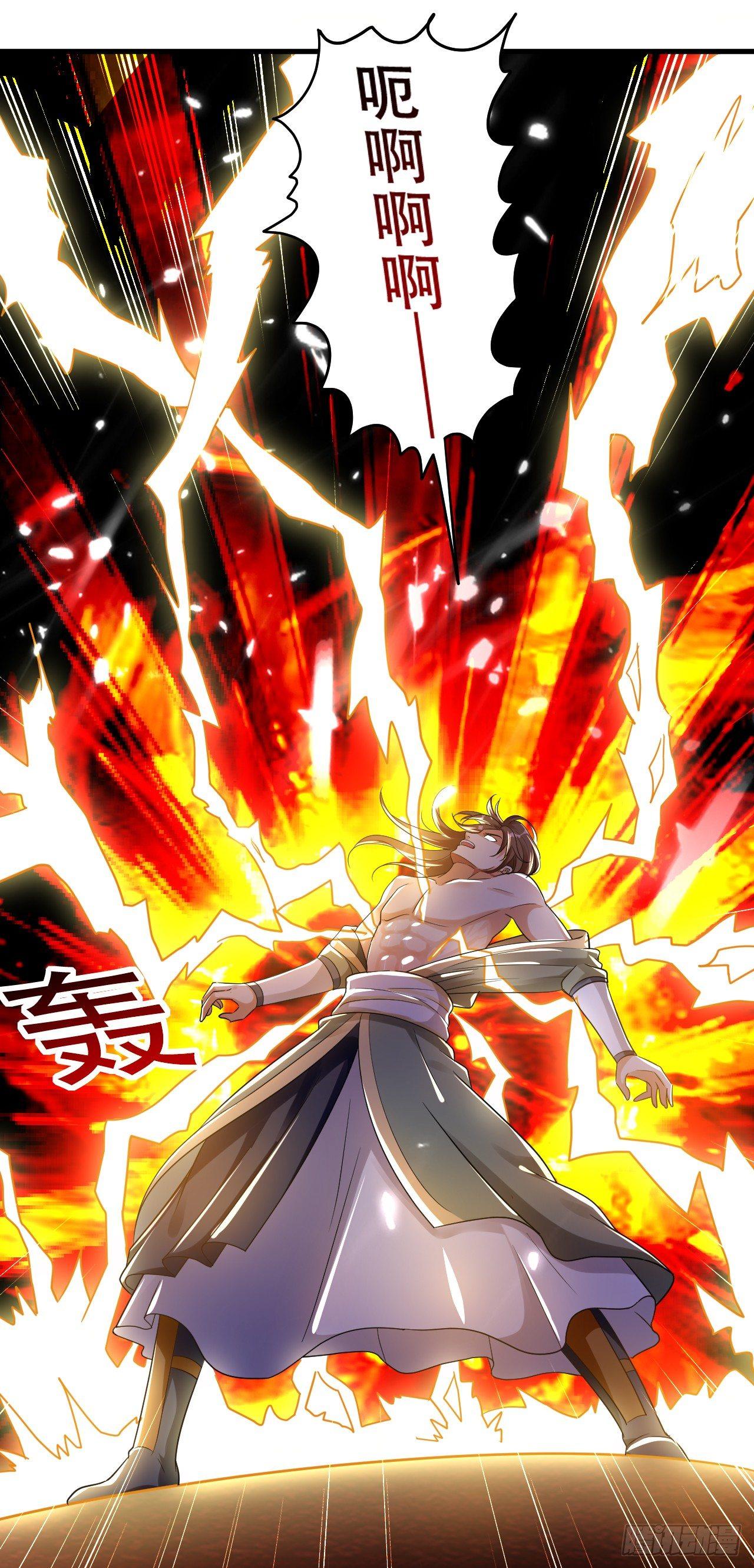 受害者上门-第5话