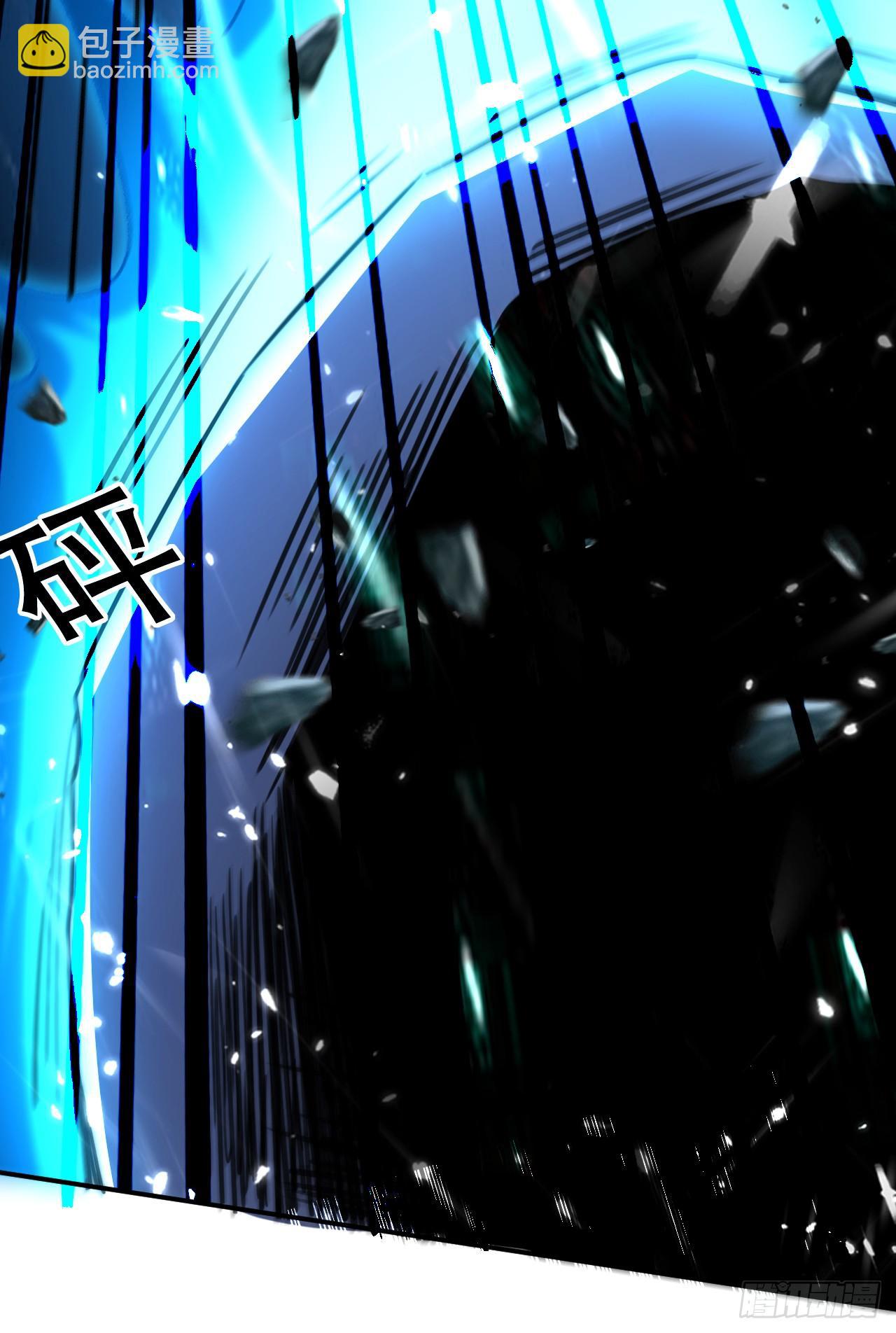 夏芸，我不是故意的。-第43话