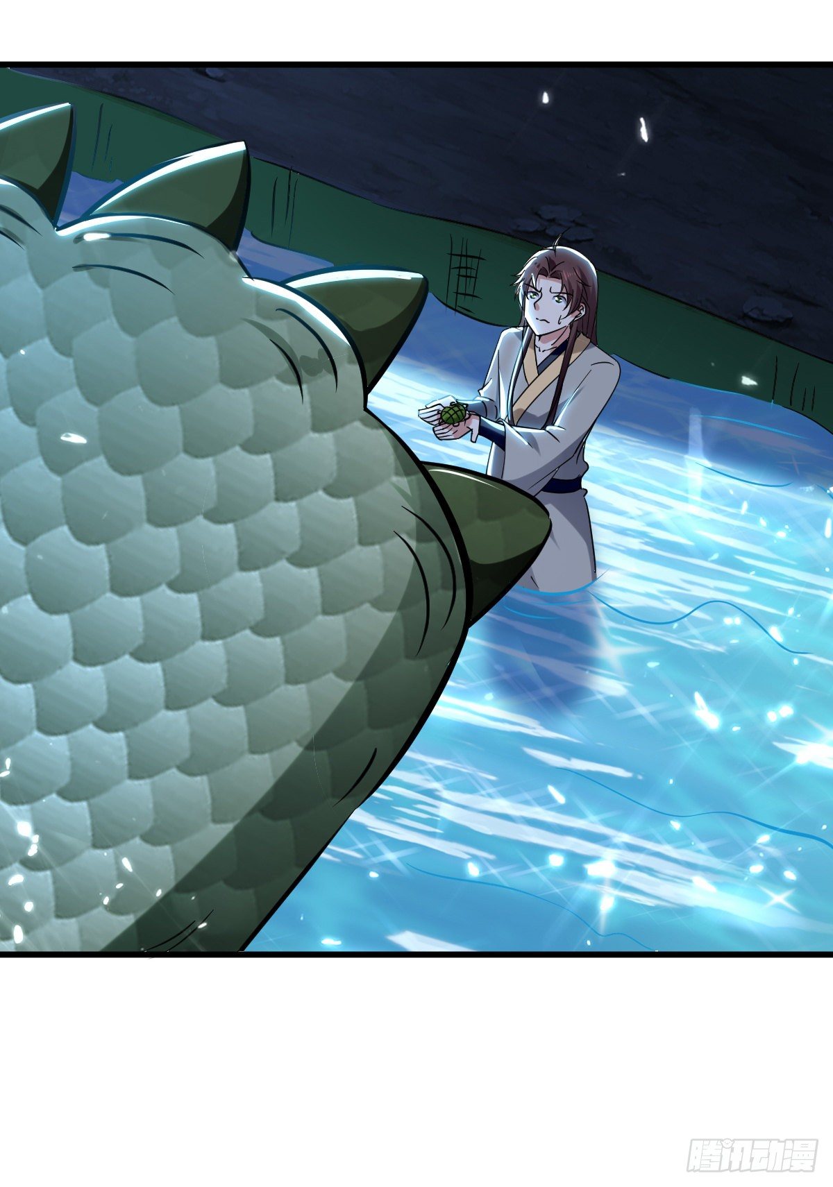 星脉神剑&middot;玄武式-第49话