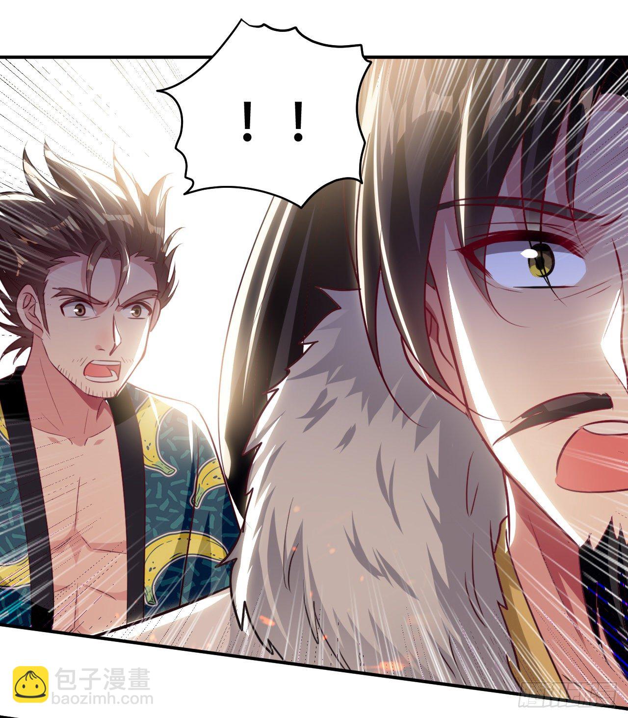 四象星盘轮流轰炸-第53话