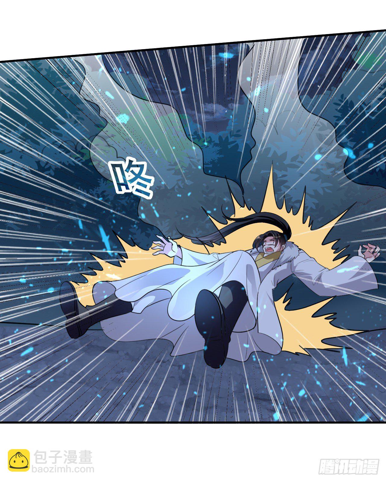 四象星盘轮流轰炸-第53话