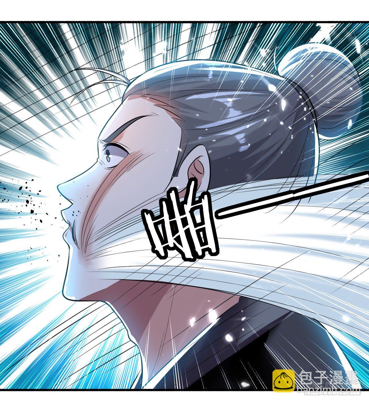 本来还想先让你装一会儿*(1/2)-第55话