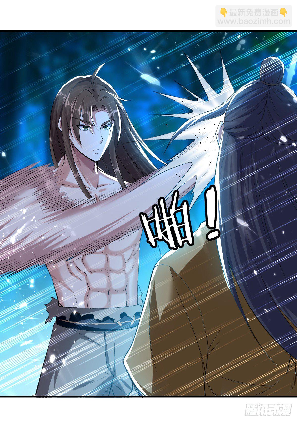 本来还想先让你装一会儿*(1/2)-第55话