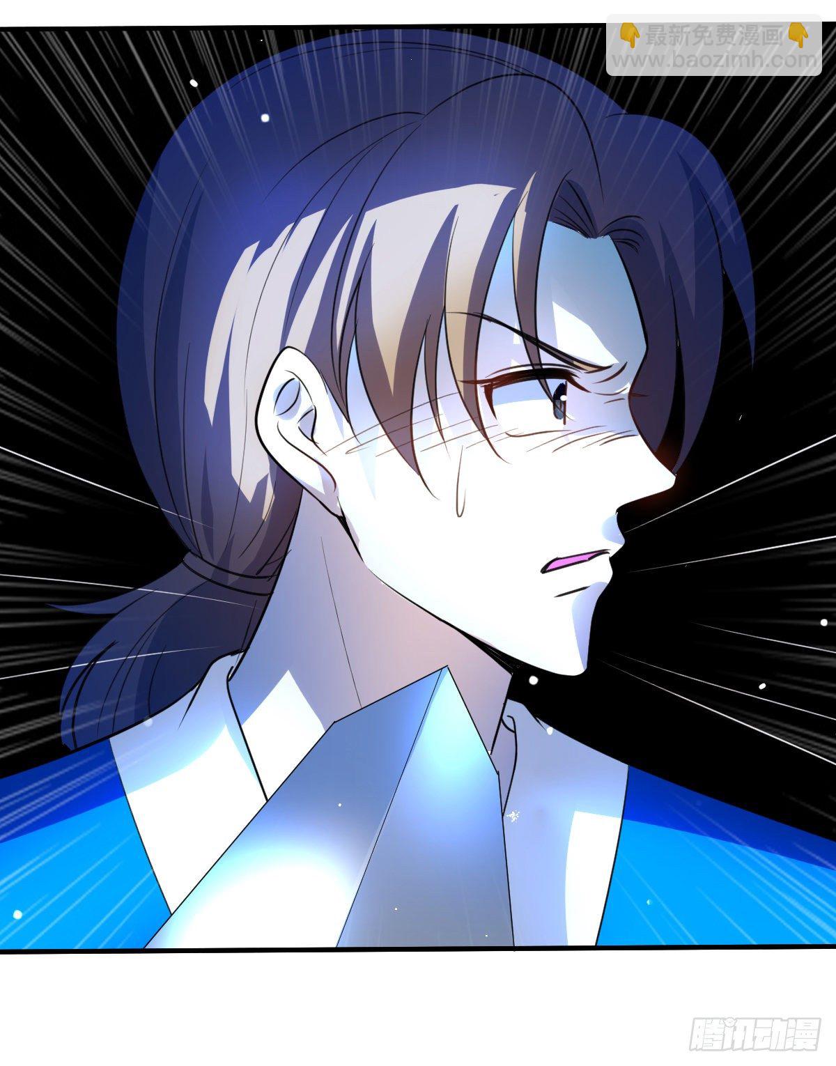 本来还想先让你装一会儿*(1/2)-第55话