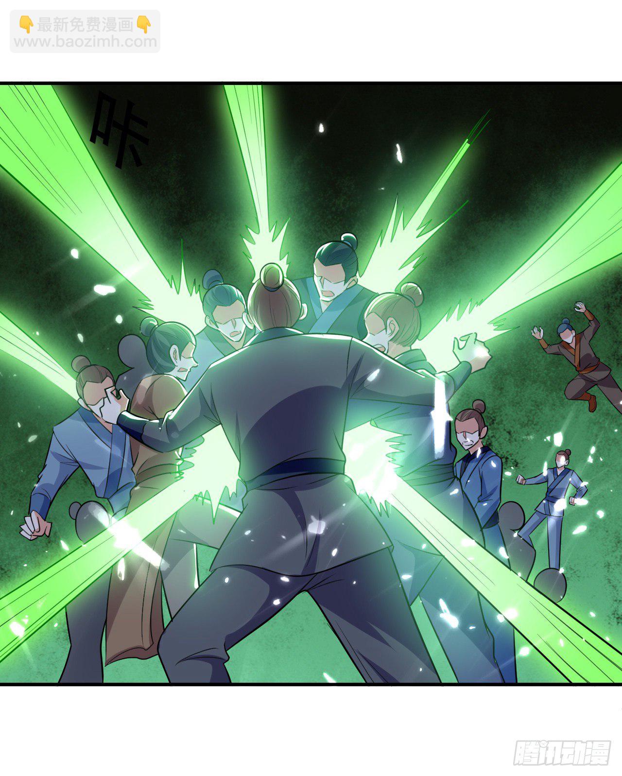 送走萧肃-第57话