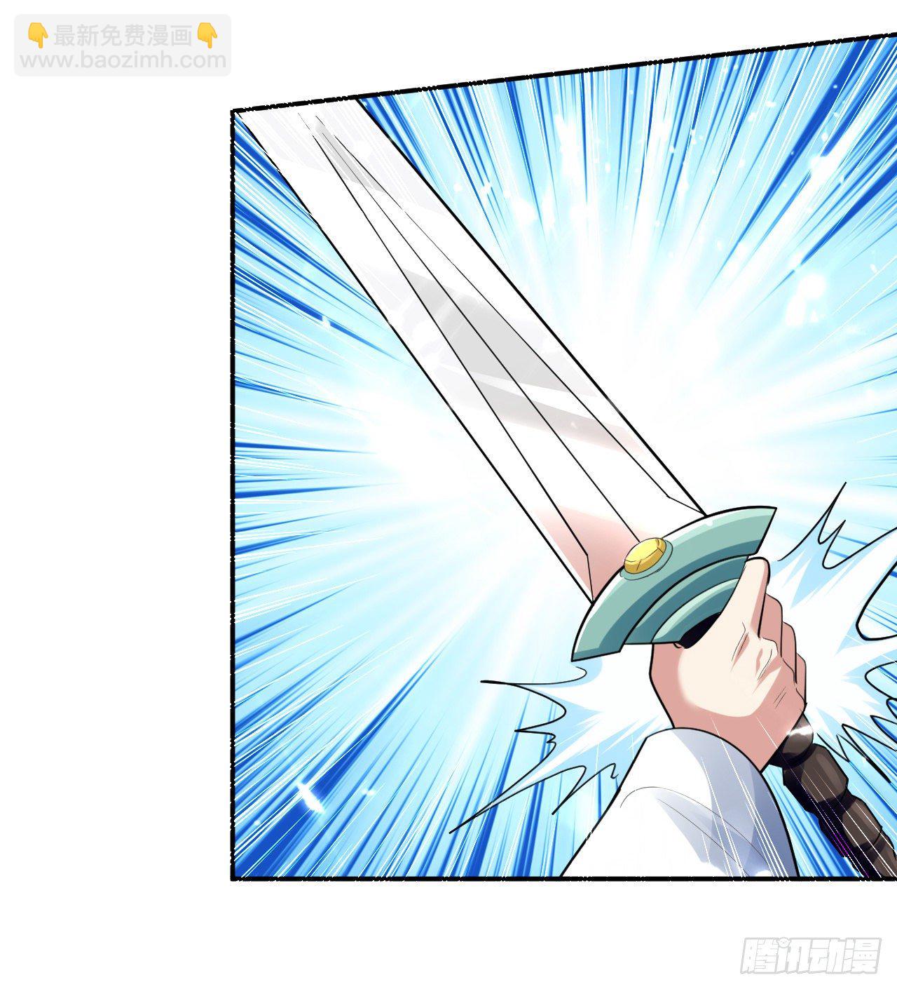 送走萧肃-第57话