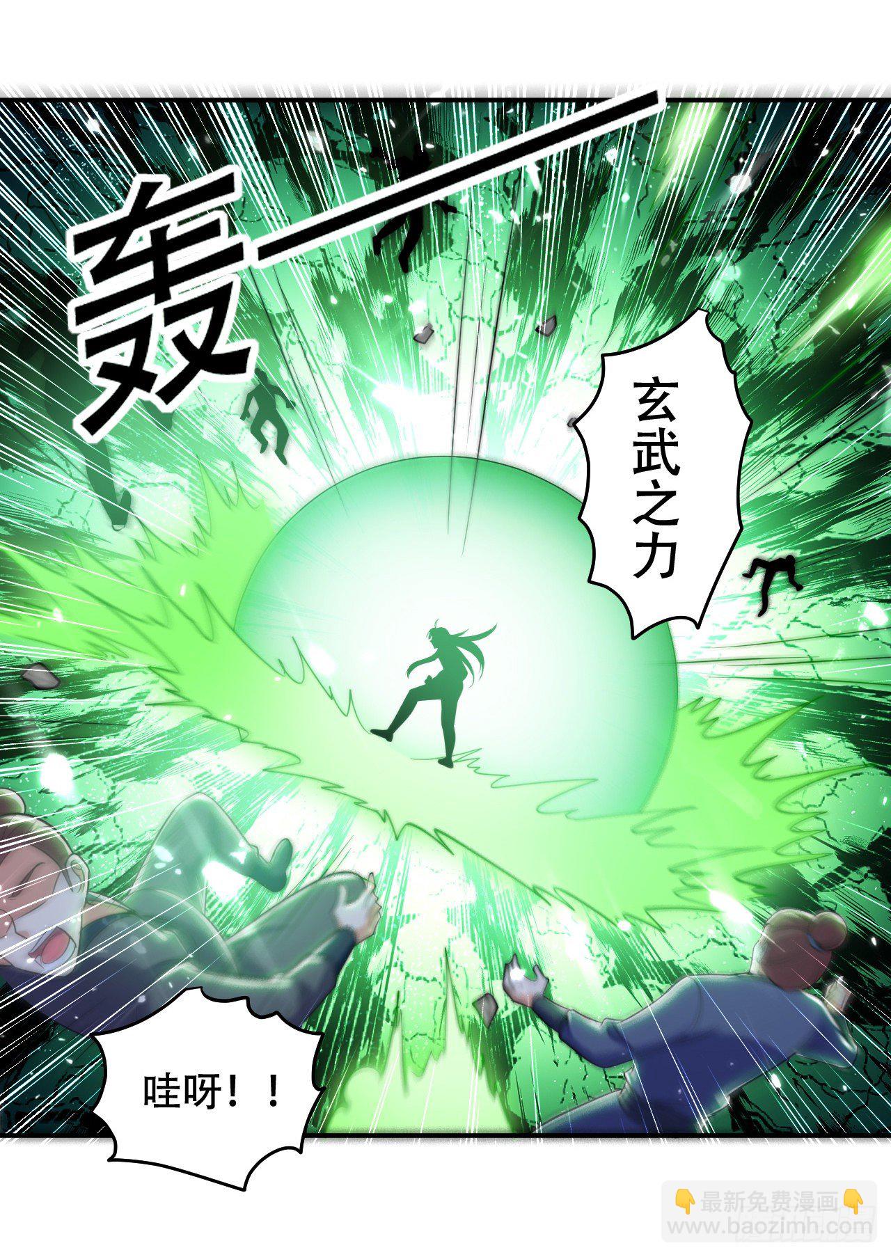 送走萧肃-第57话