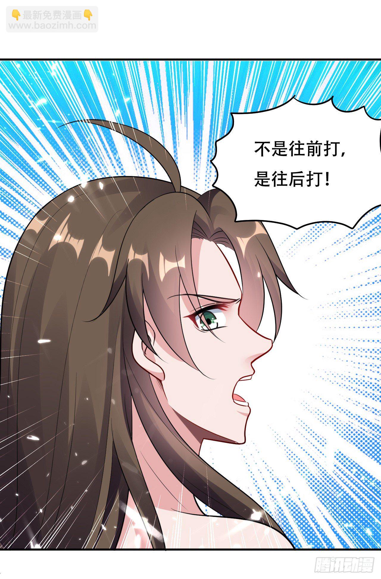 送走萧肃-第57话