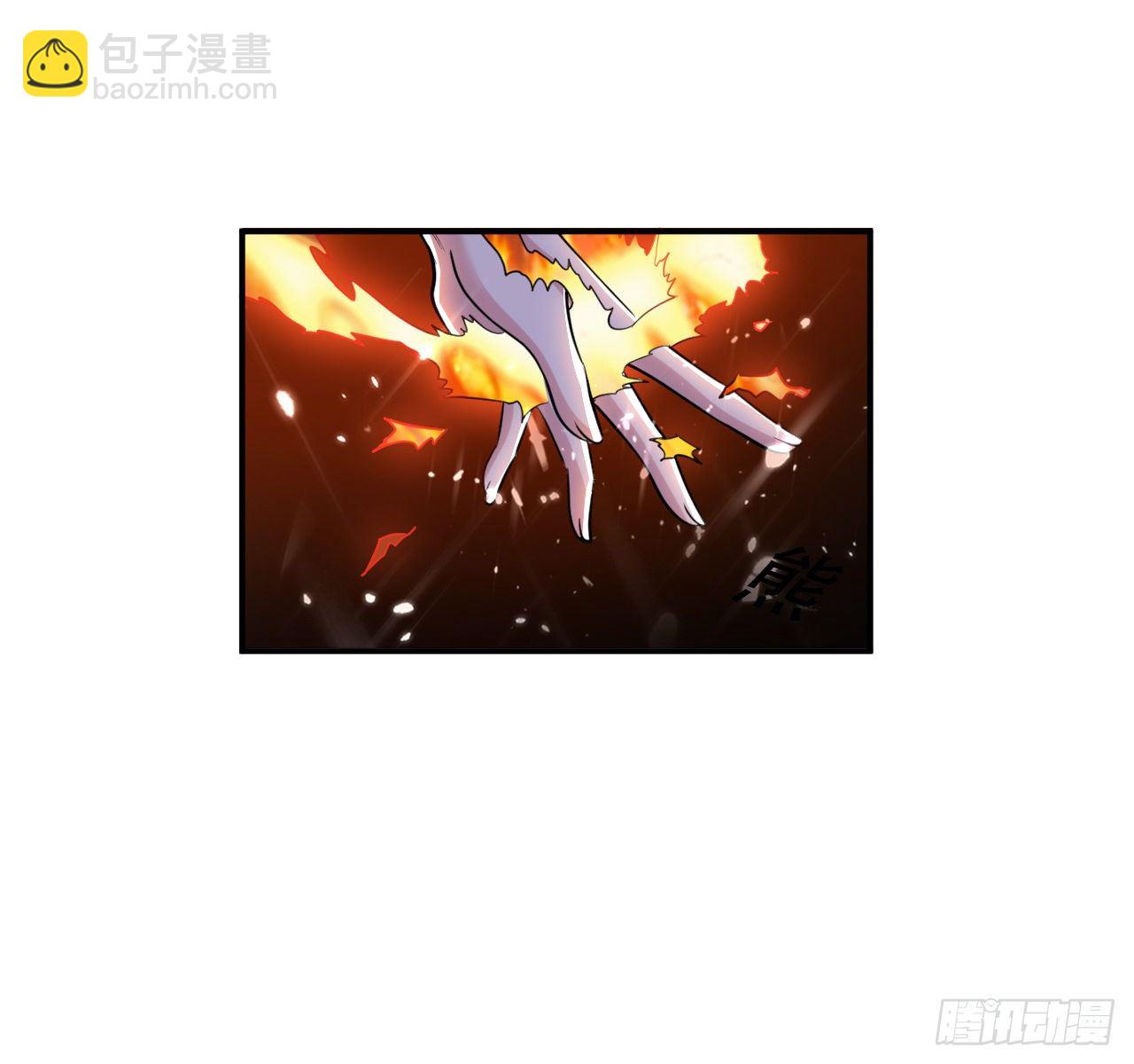 送走萧肃-第57话