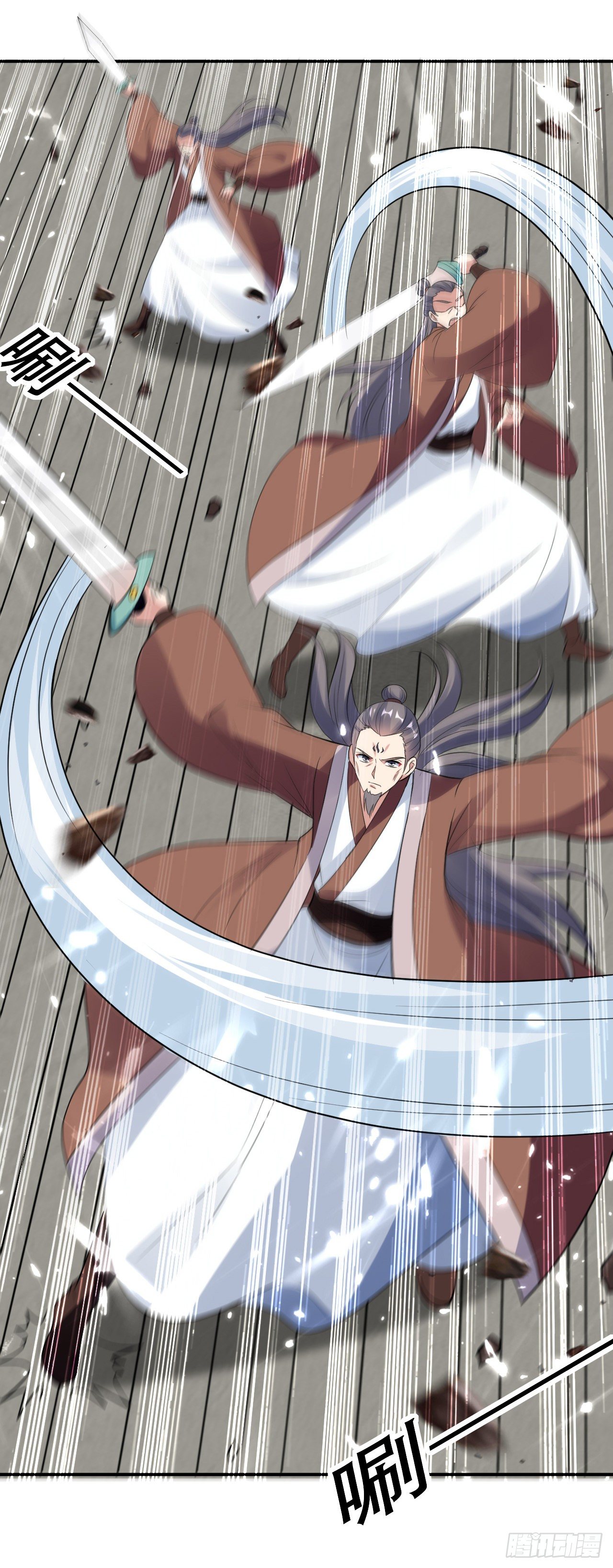 送走萧肃-第57话