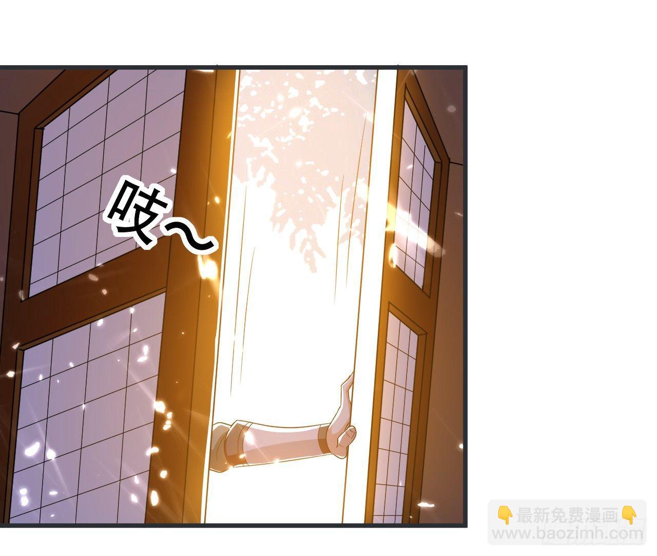 藏书阁寻宝-第7话