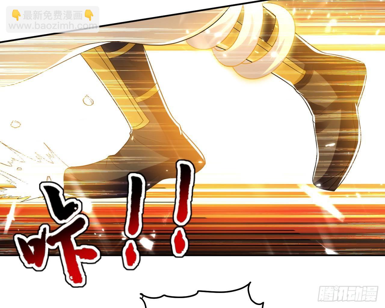 藏书阁寻宝-第7话