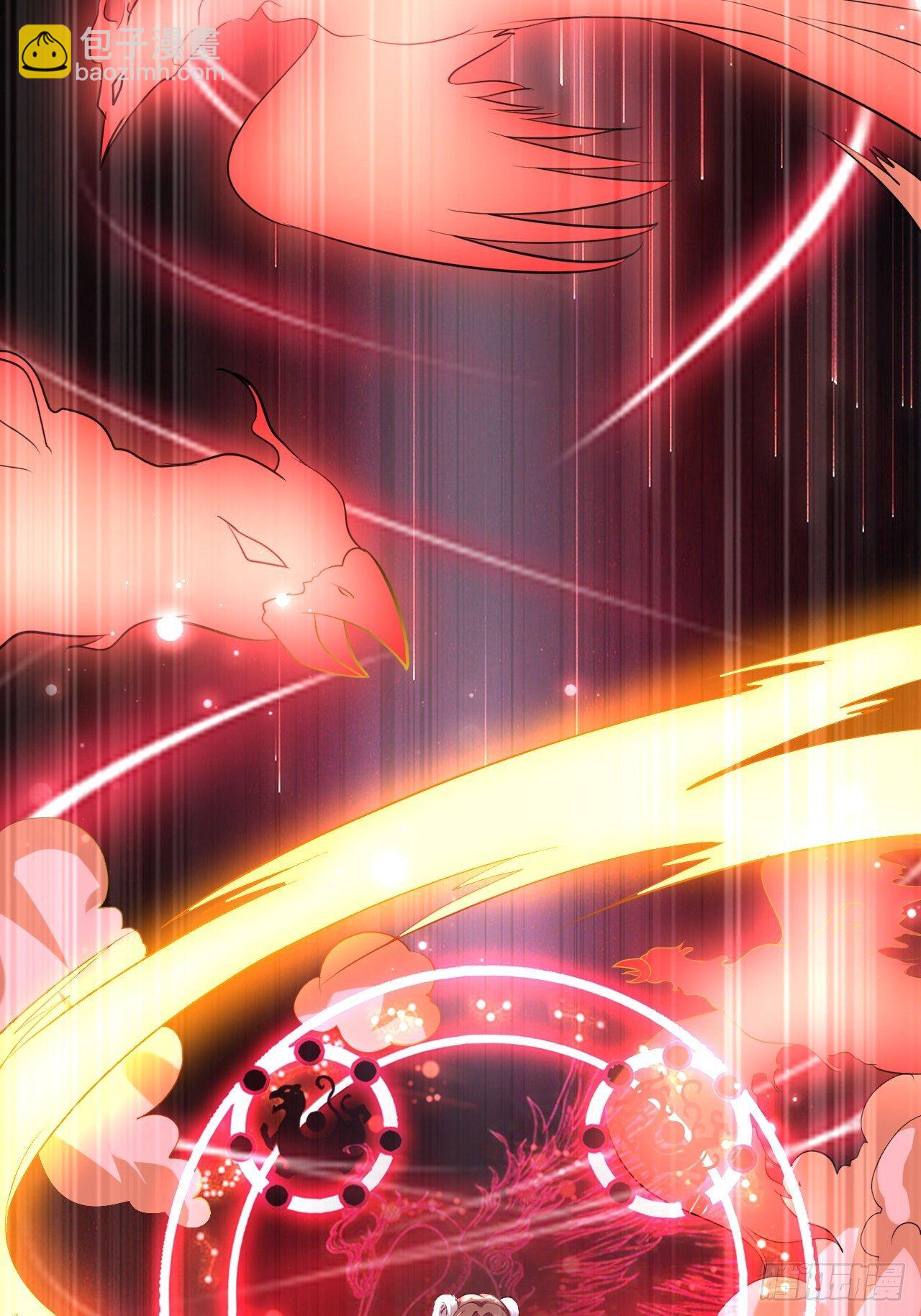 暂时结盟-第63话