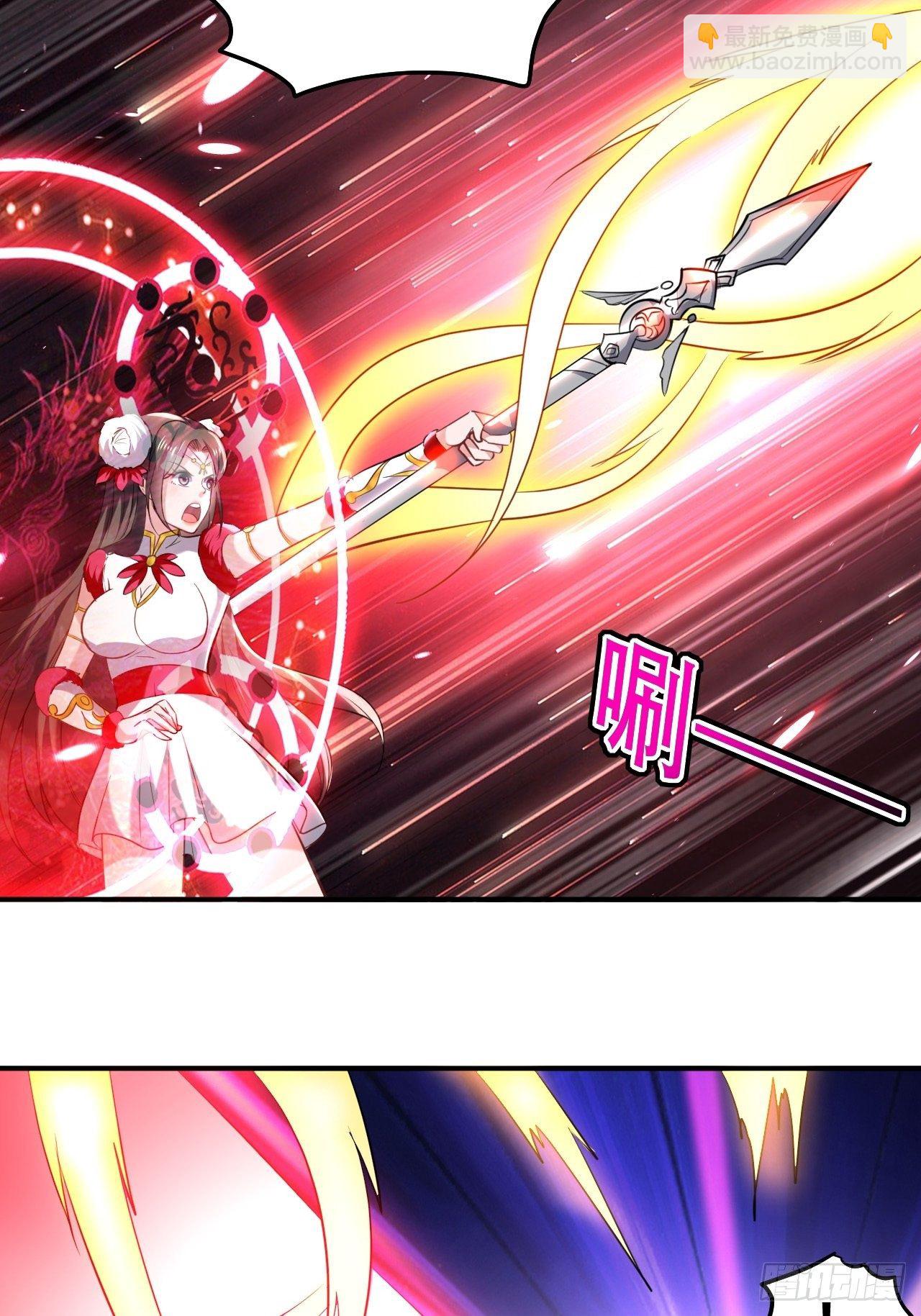 暂时结盟-第63话