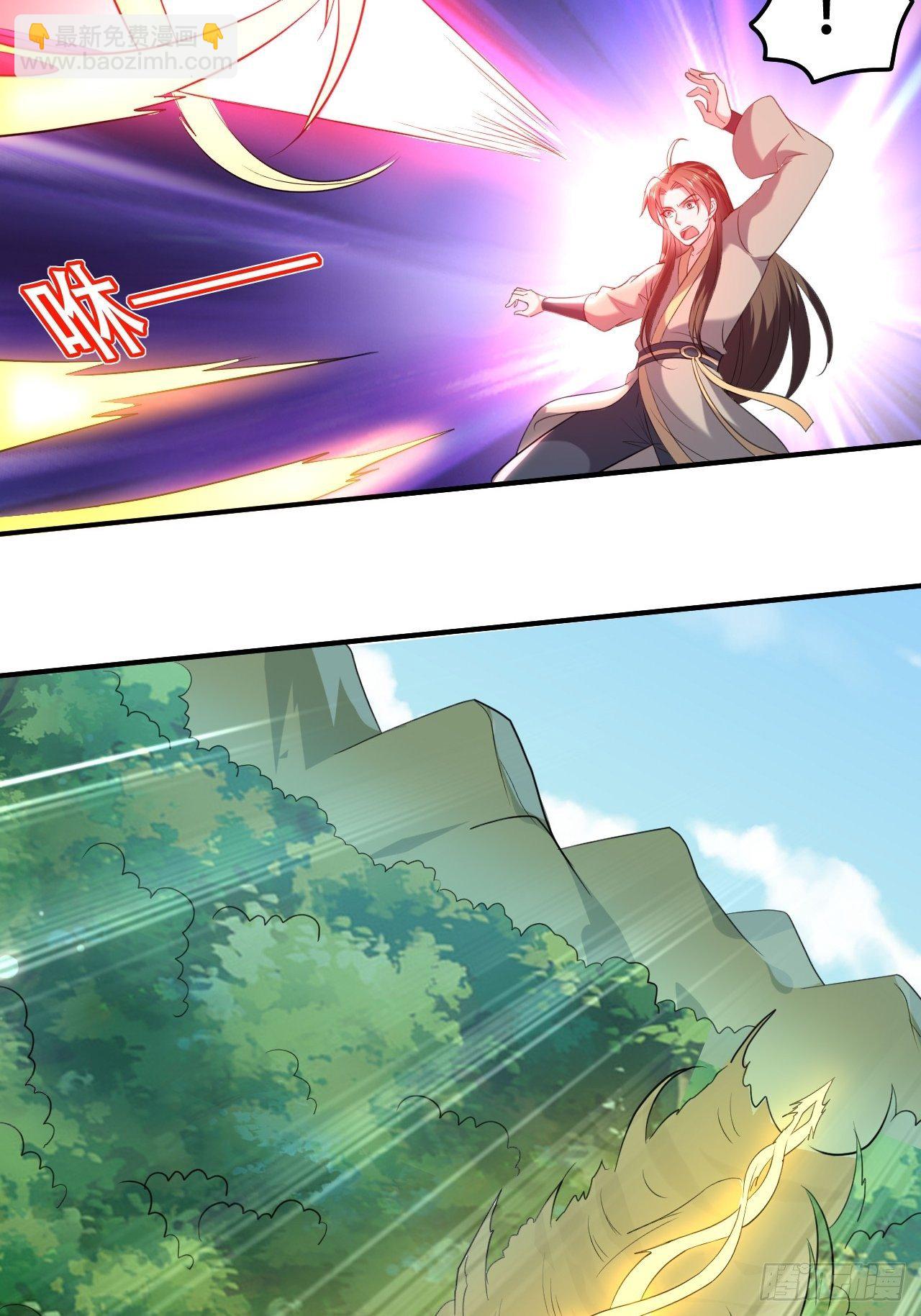 暂时结盟-第63话