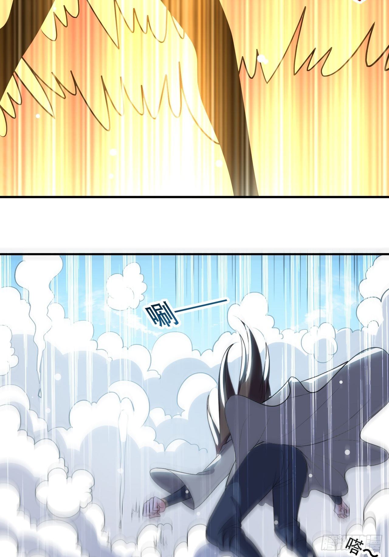 暂时结盟-第63话