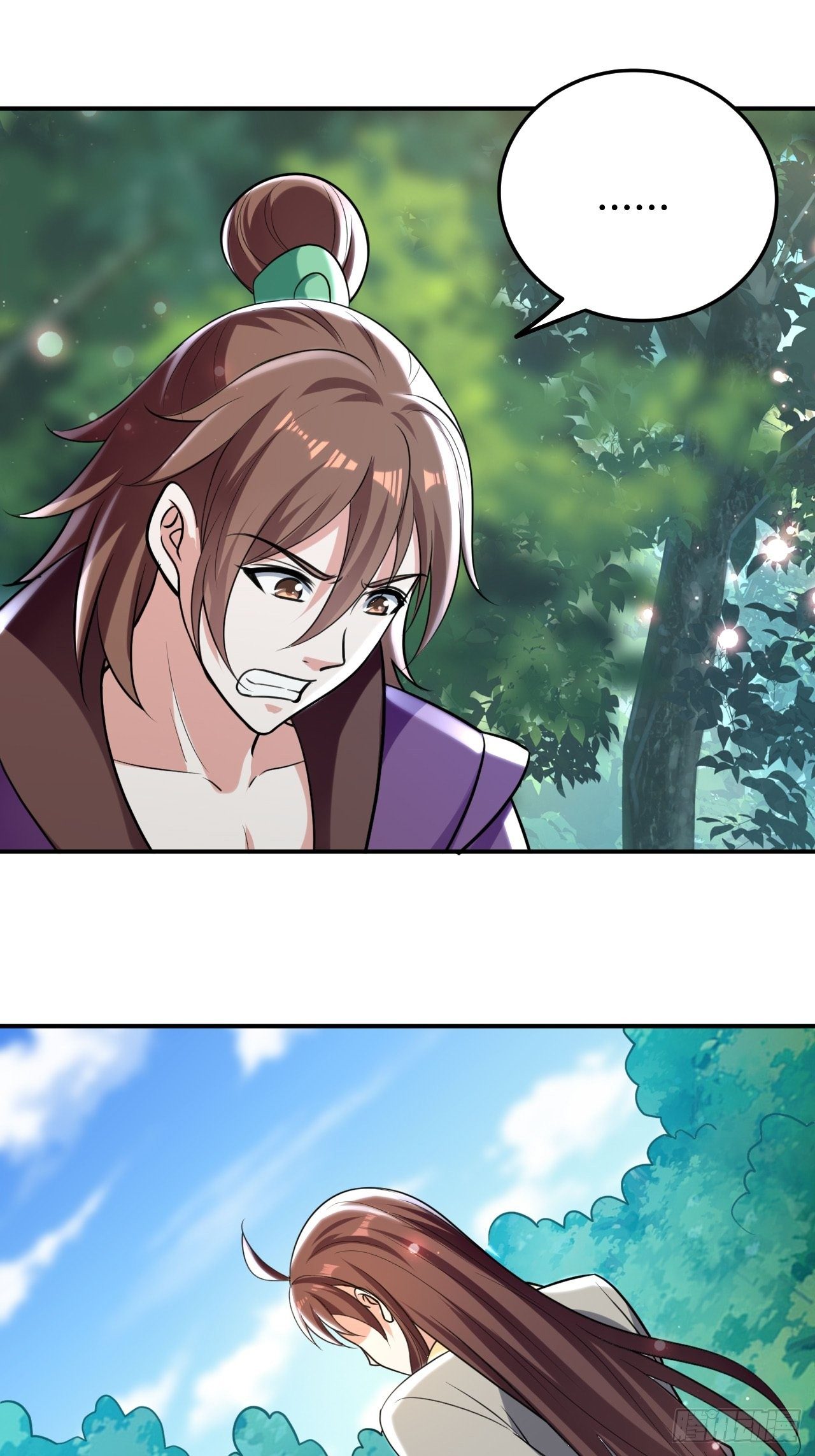 化敌为友-第65话