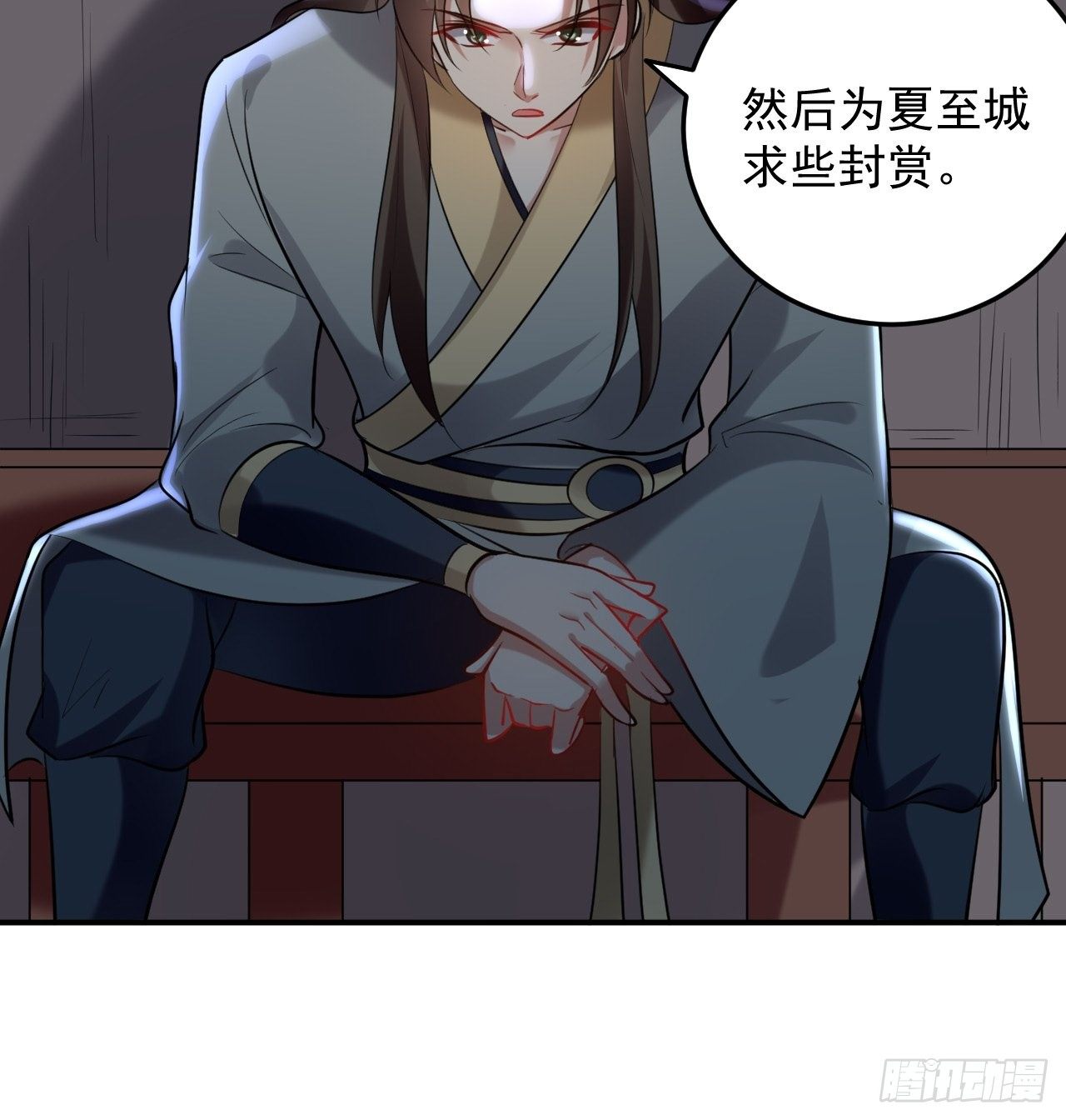 退婚改结婚-第69话