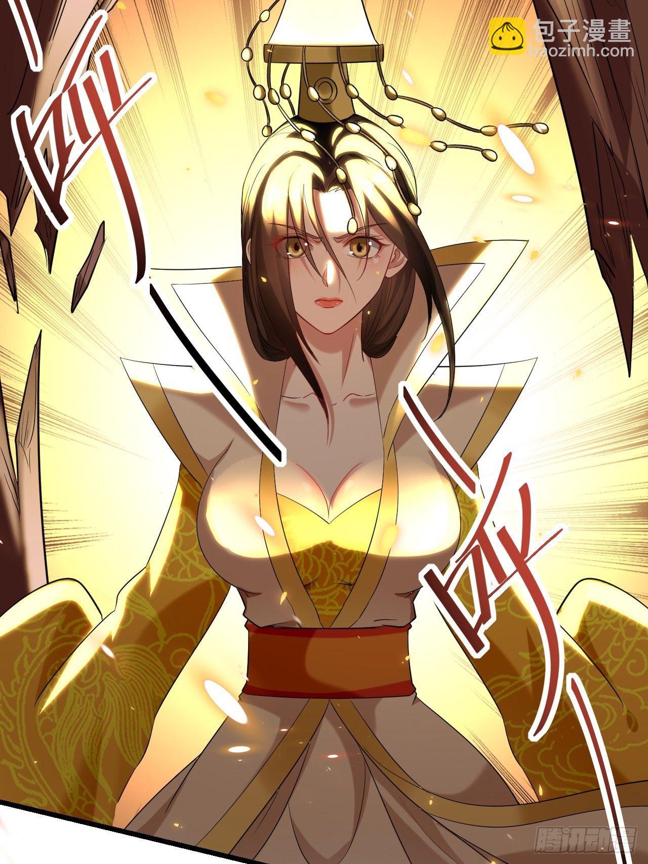 退婚改结婚-第69话