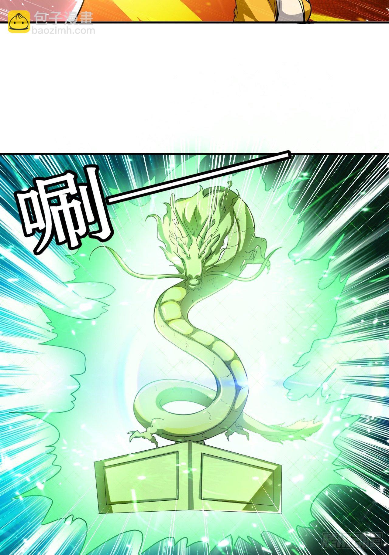 入宫验血-第71话