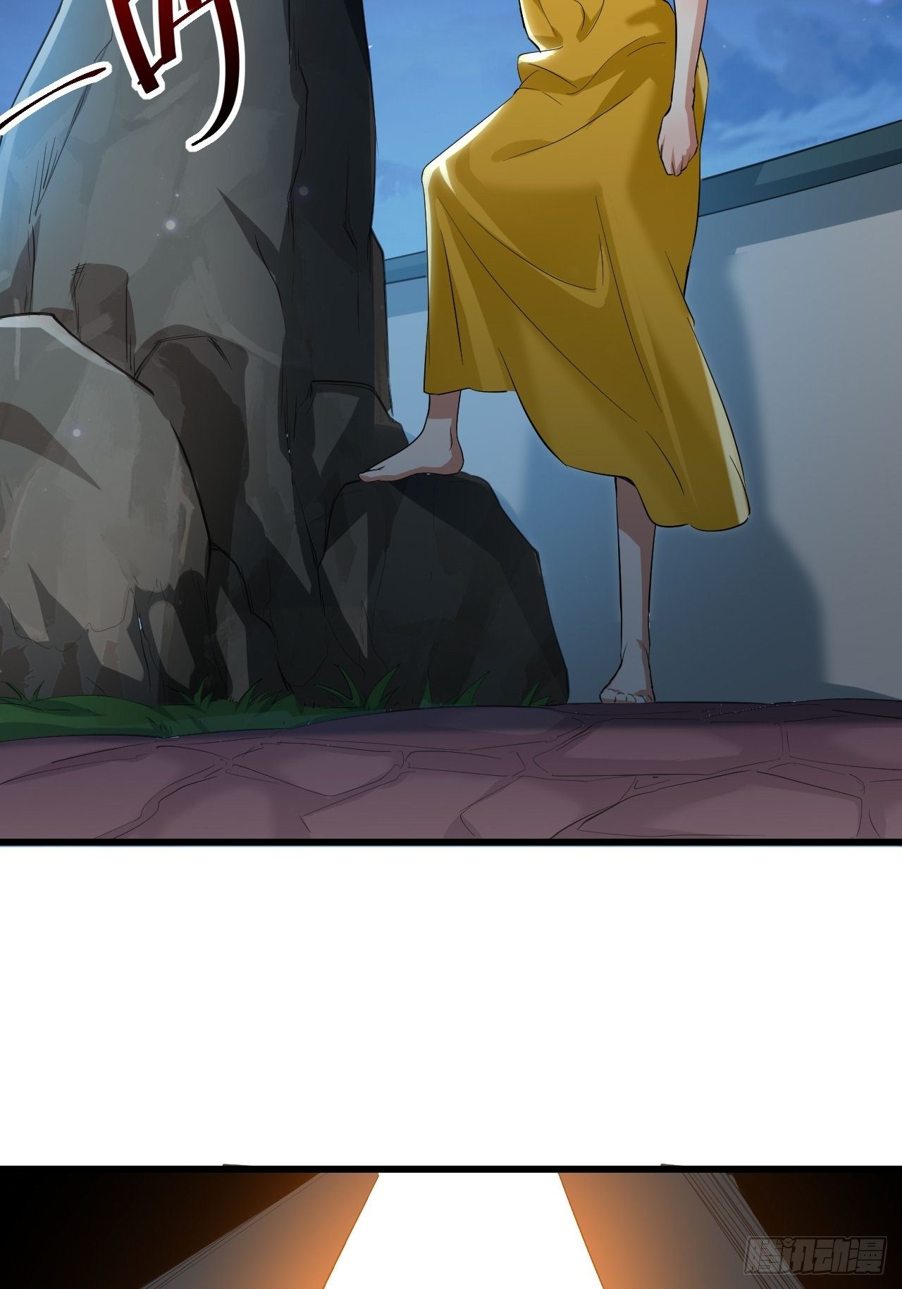 隐息面具-第75话