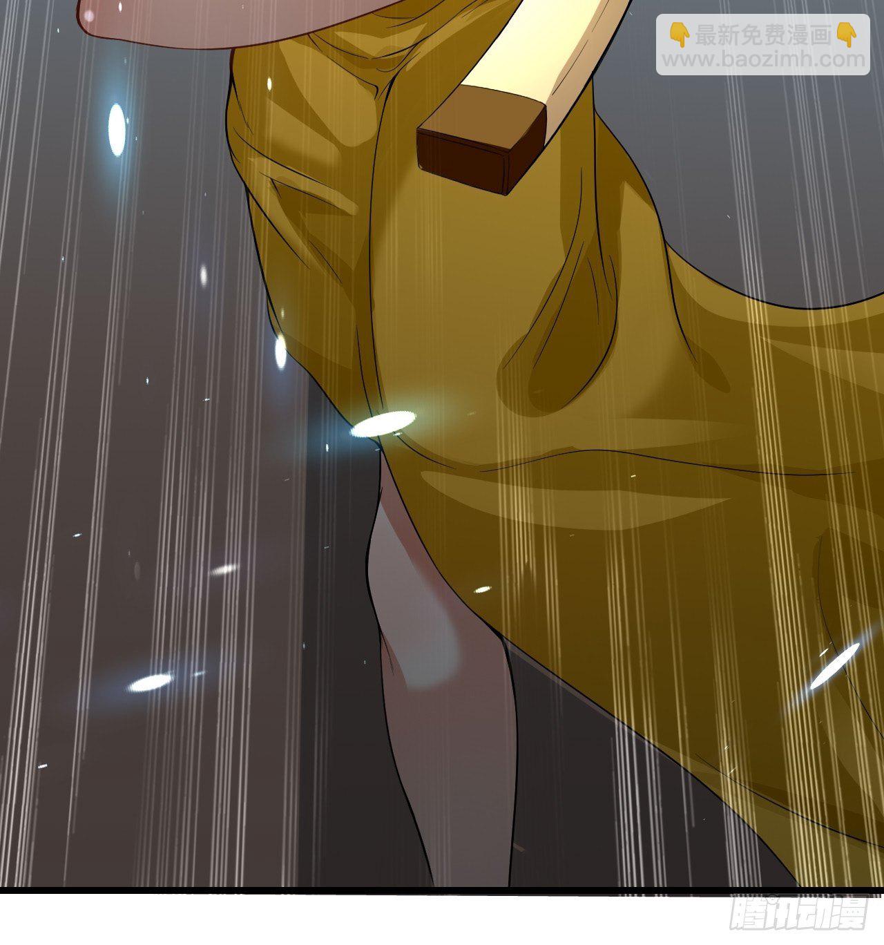 隐息面具-第75话