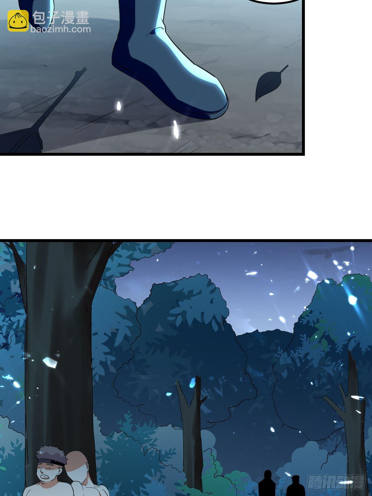 皇宫鬼市-第79话