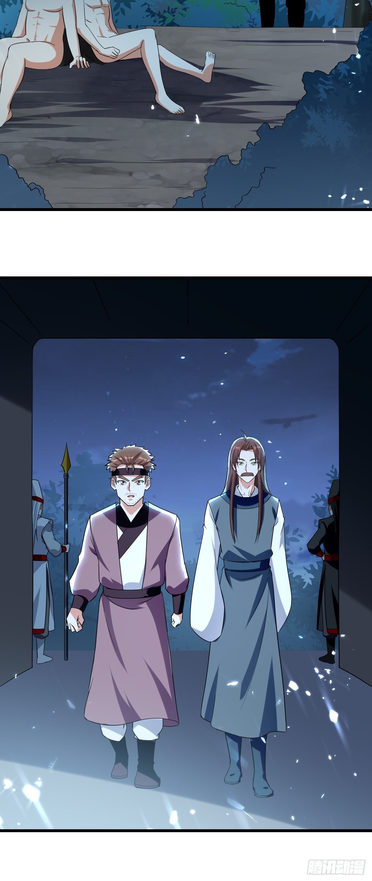 皇宫鬼市-第79话