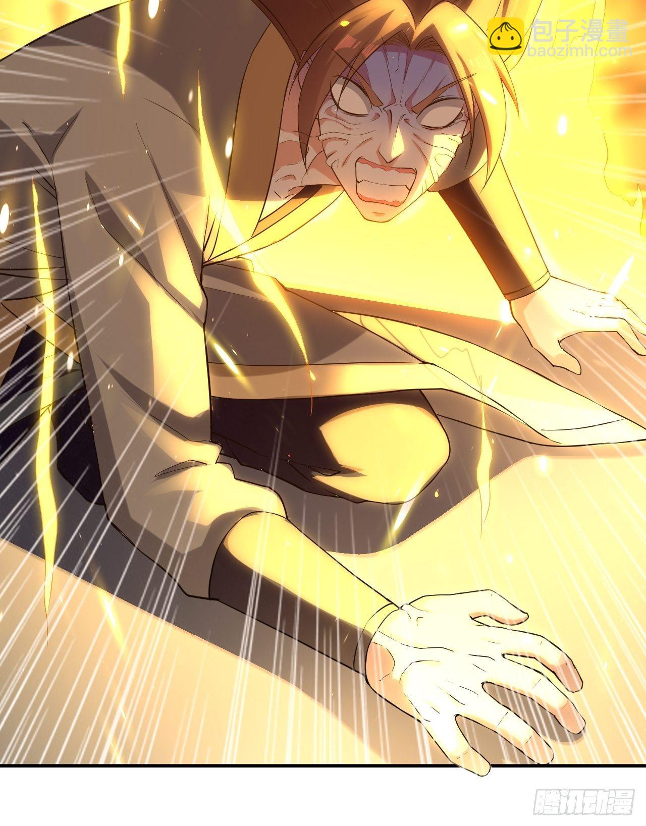 雄性竞争-第83话