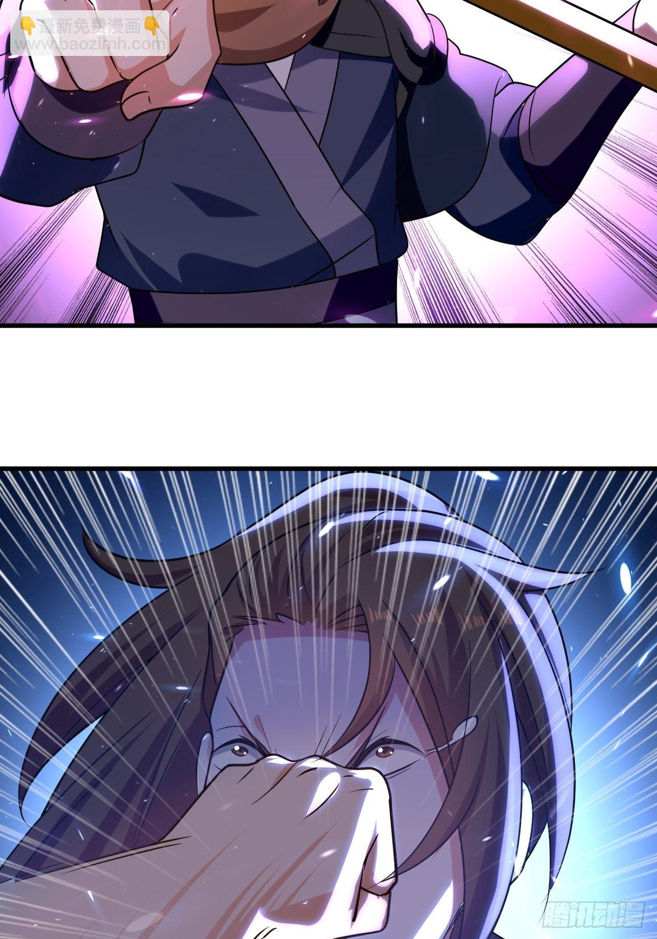 愿赌服输-第87话