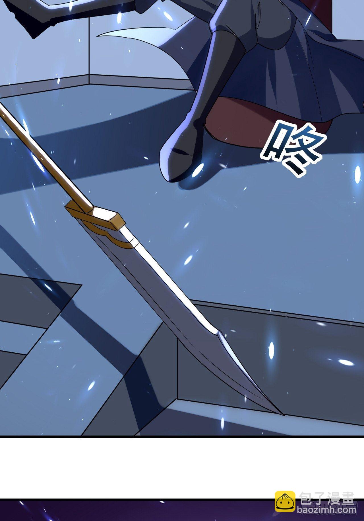 愿赌服输-第87话