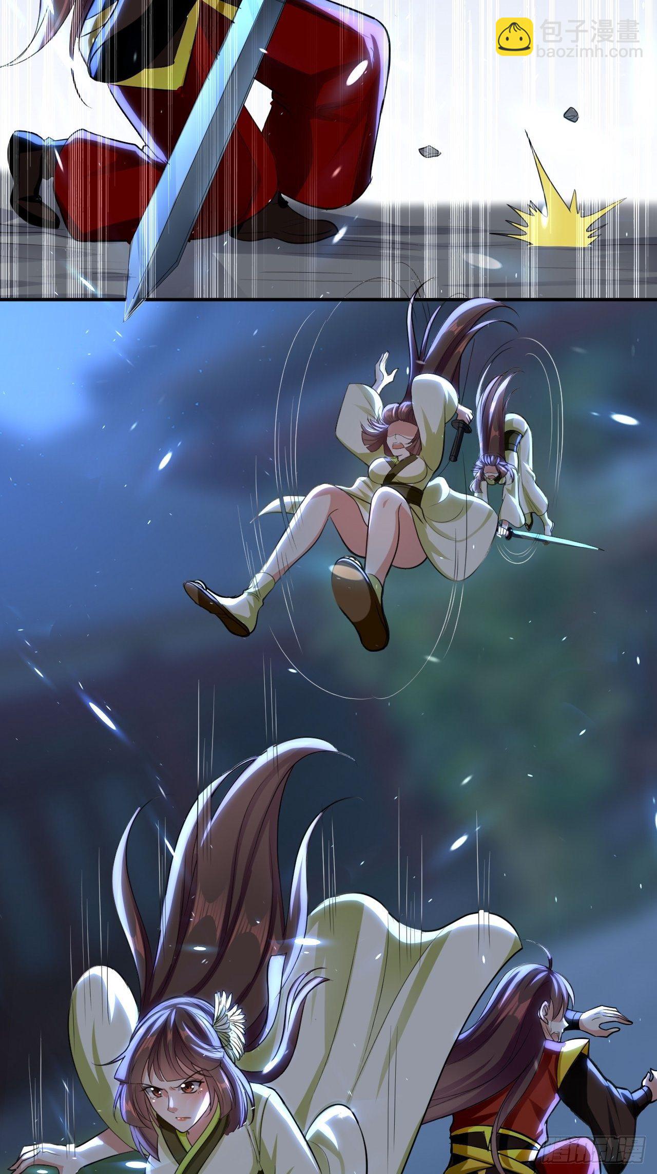 我不是你妈-第91话